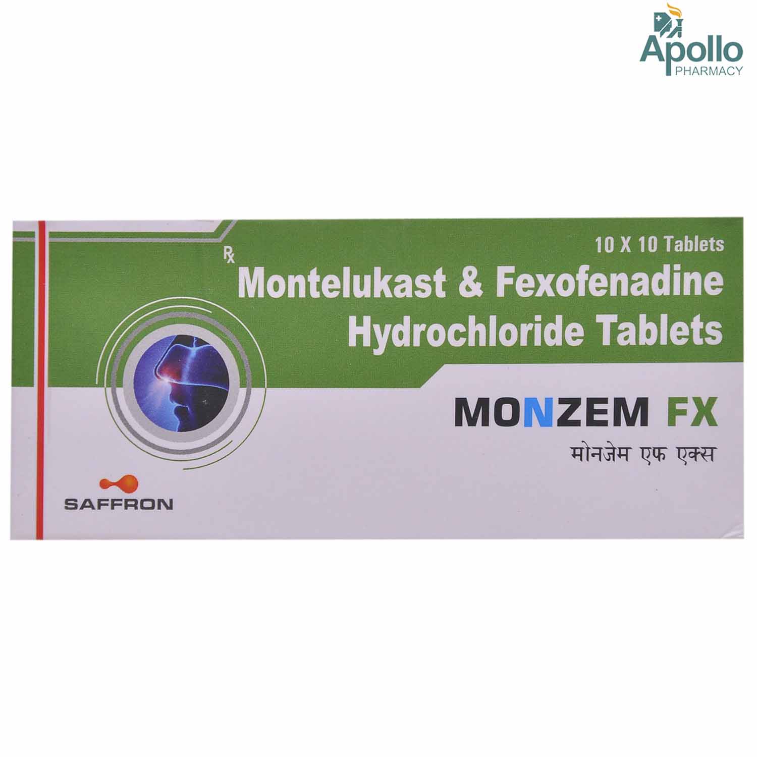 Monzem FX Tablet 10's, Pack of 10 TABLETS Monzem FX Tablet 10's, Pack of 10 TABLETS