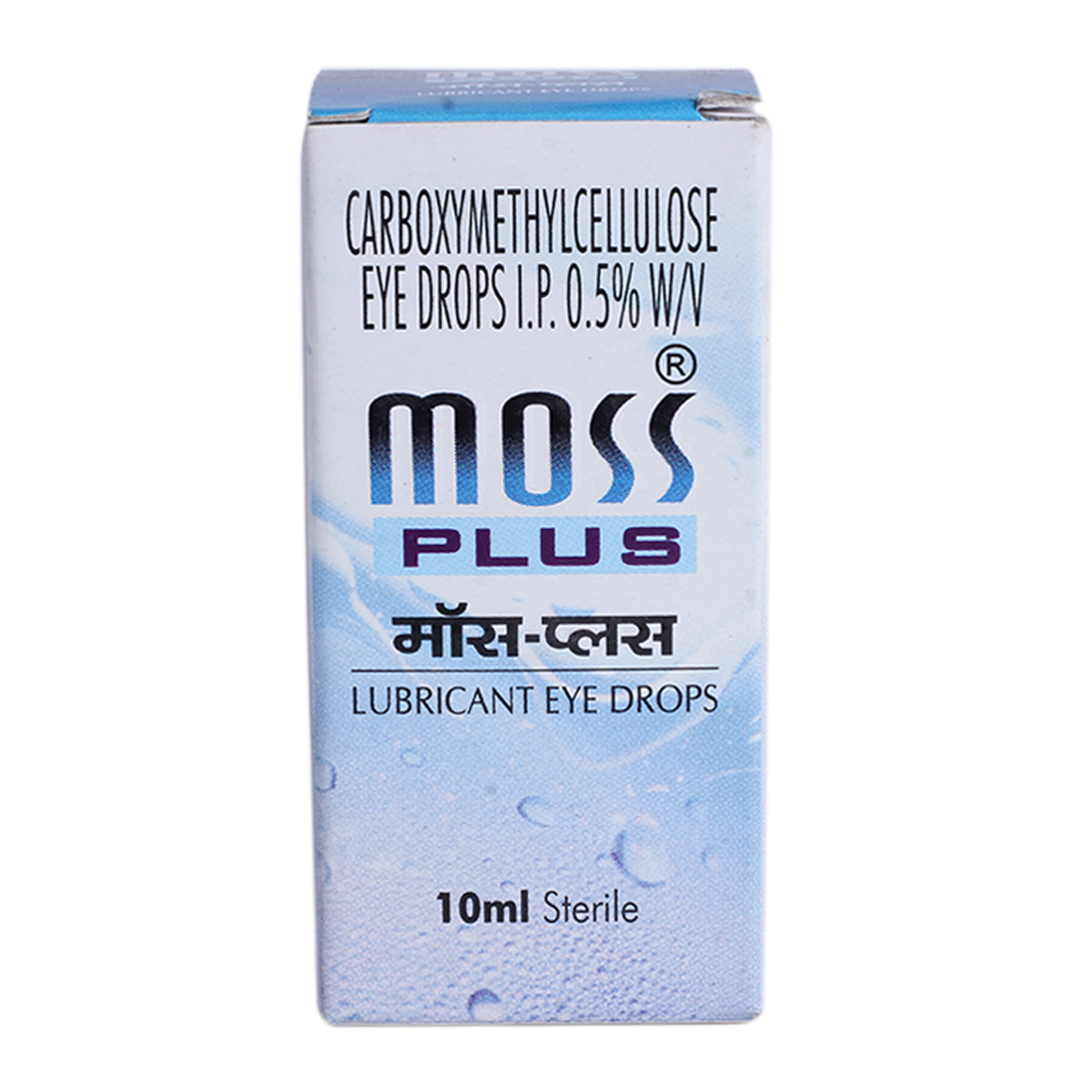 Moss Plus Eye Drops 10 ml, Pack of 1 EYE DROPS Moss Plus Eye Drops 10 ml, Pack of 1 EYE DROPS