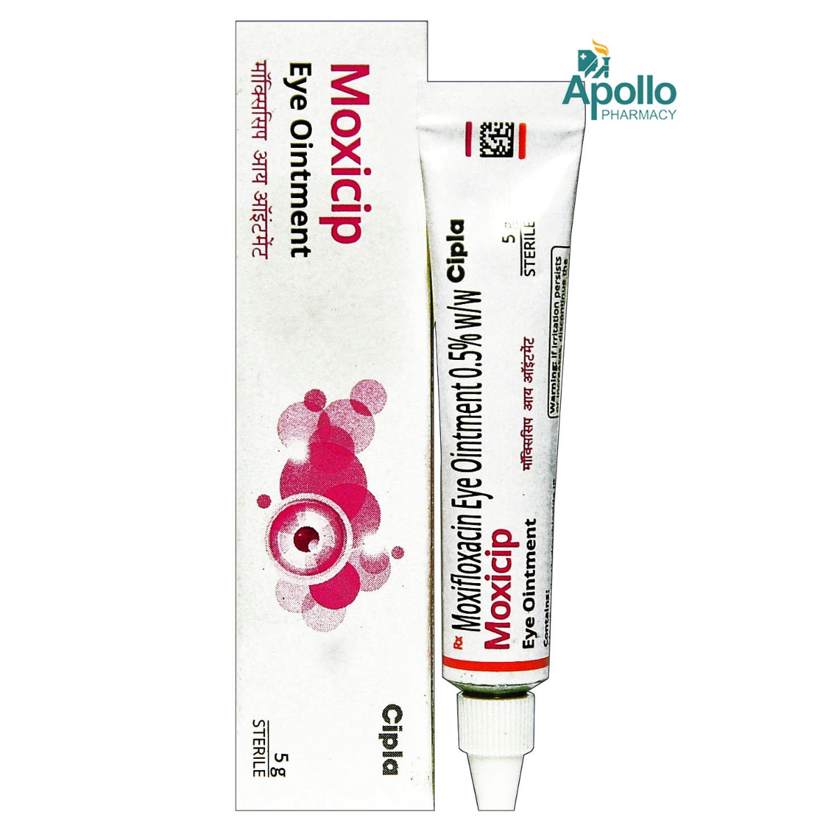 Moxicip Eye Ointment 5 gm, Pack of 1 EYE OINTMENT Moxicip Eye Ointment 5 gm, Pack of 1 EYE OINTMENT