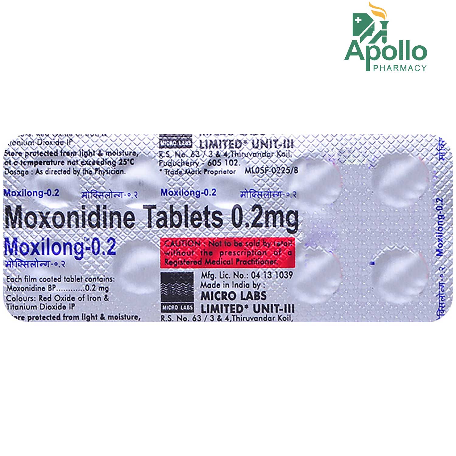 Moxilong-0.2 Tablet 10's, Pack of 10 TABLETS Moxilong-0.2 Tablet 10's, Pack of 10 TABLETS