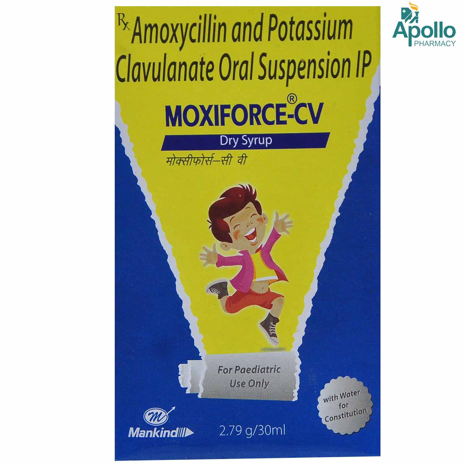 Moxiforce-CV Dry Syrup 30 ml, Pack of 1 Syrup