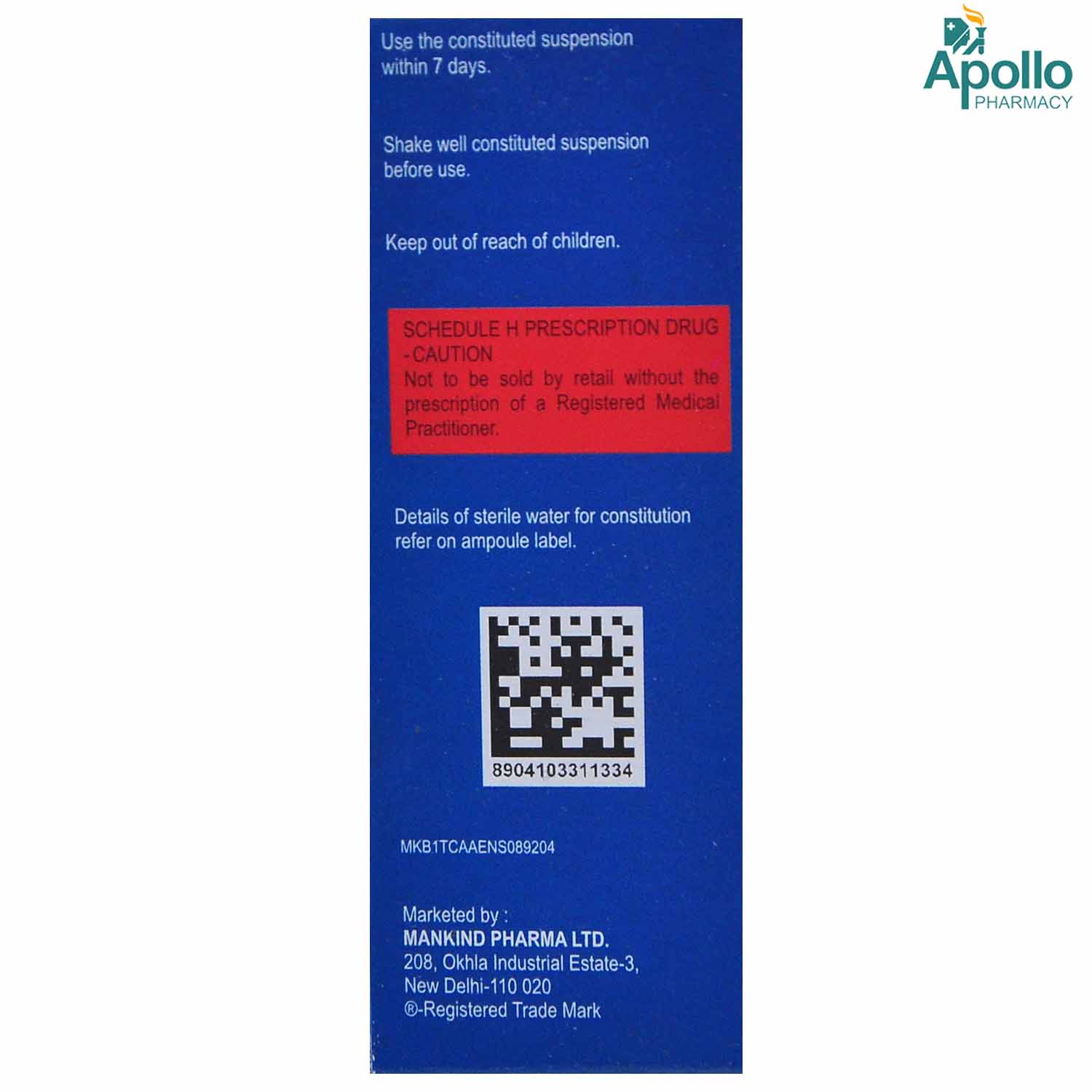 Moxiforce-CV Dry Syrup 30 ml, Pack of 1 Syrup Moxiforce-CV Dry Syrup 30 ml, Pack of 1 Syrup