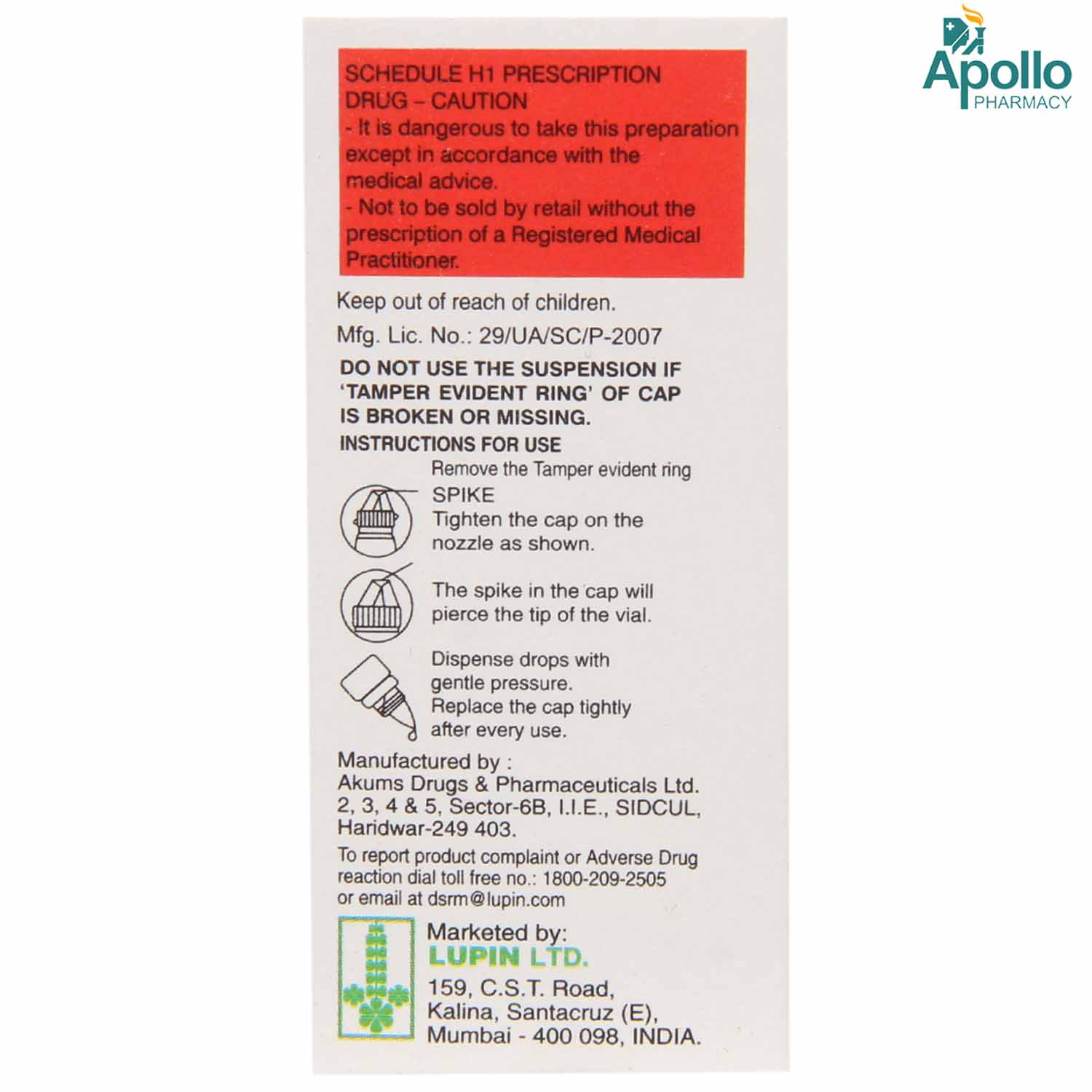 Moxiblu LX Eye Drop 5 ml, Pack of 1 Eye Drops Moxiblu LX Eye Drop 5 ml, Pack of 1 Eye Drops