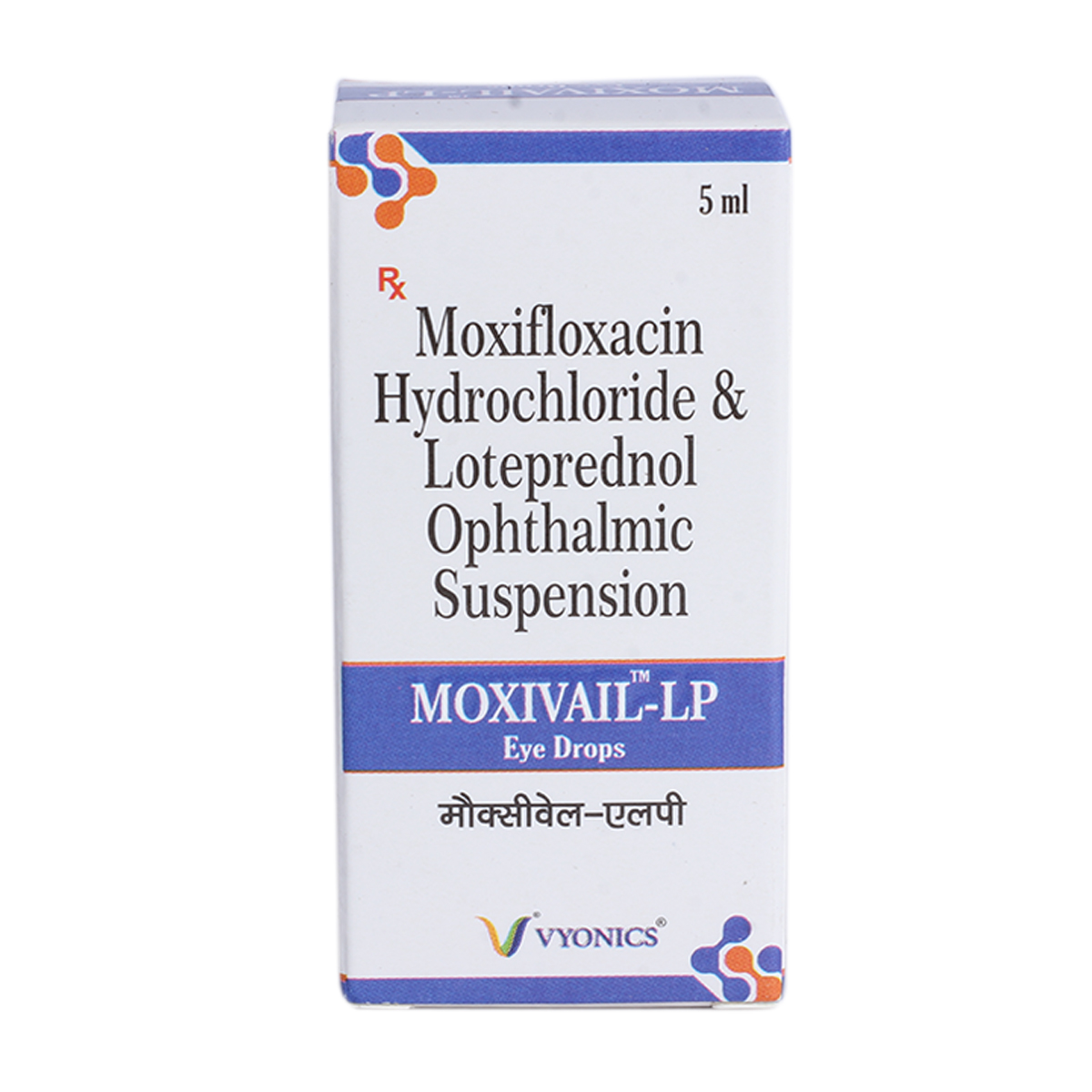 Moxivail-LP Eye Drops 5 ml, Pack of 1 EYE DROPS Moxivail-LP Eye Drops 5 ml, Pack of 1 EYE DROPS