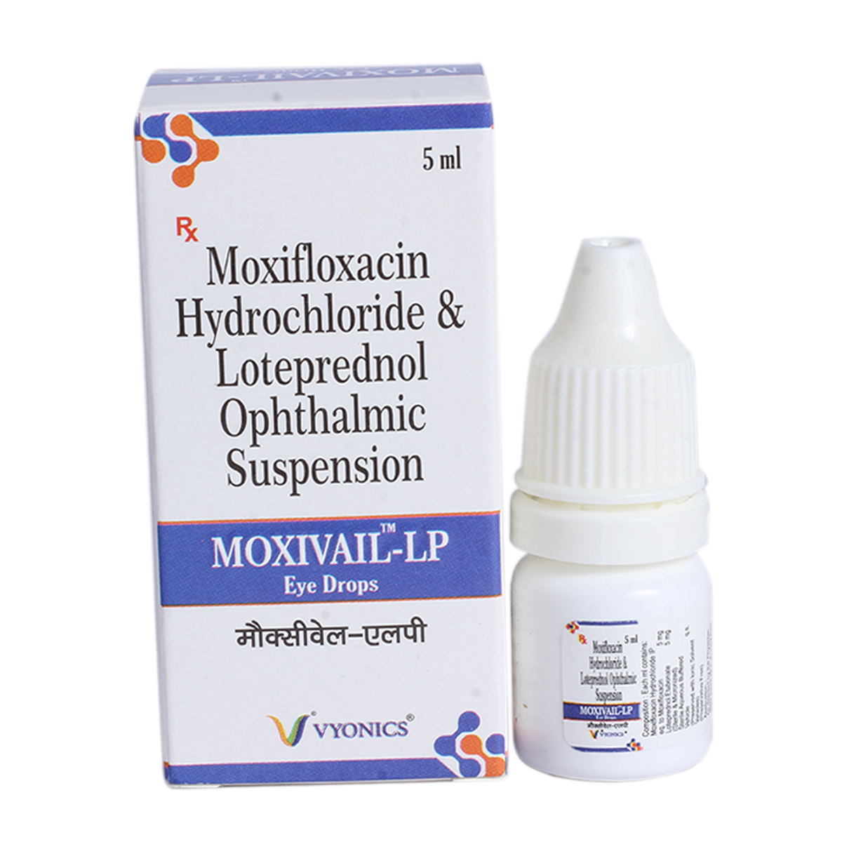 Moxivail-LP Eye Drops 5 ml, Pack of 1 EYE DROPS Moxivail-LP Eye Drops 5 ml, Pack of 1 EYE DROPS