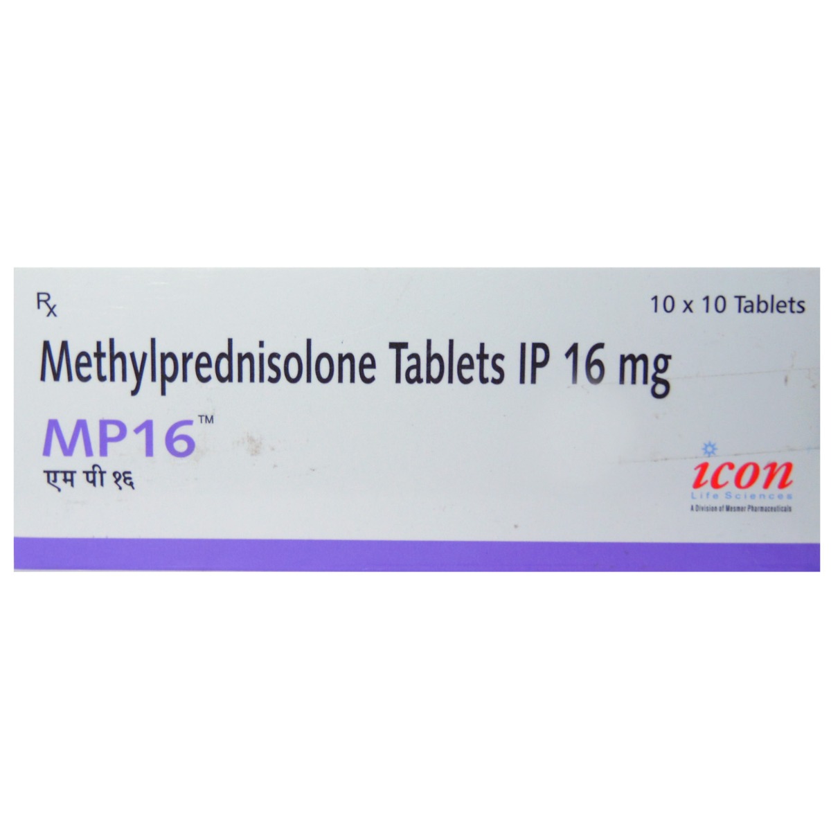 MP 16 Tablet 10's, Pack of 10 TABLETS MP 16 Tablet 10's, Pack of 10 TABLETS