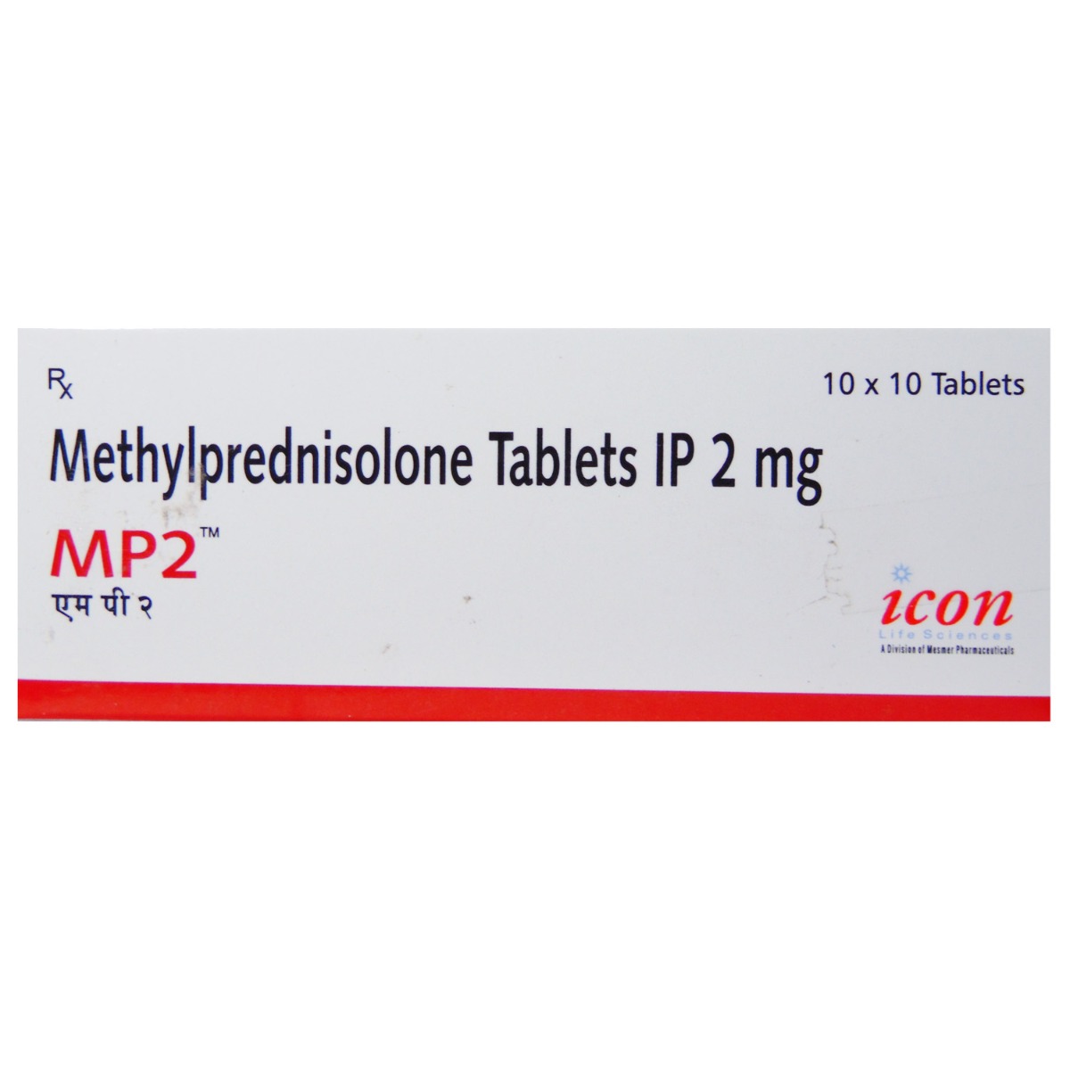 Mp 2 mg Tablet 10's, Pack of 10 TABLETS Mp 2 mg Tablet 10's, Pack of 10 TABLETS
