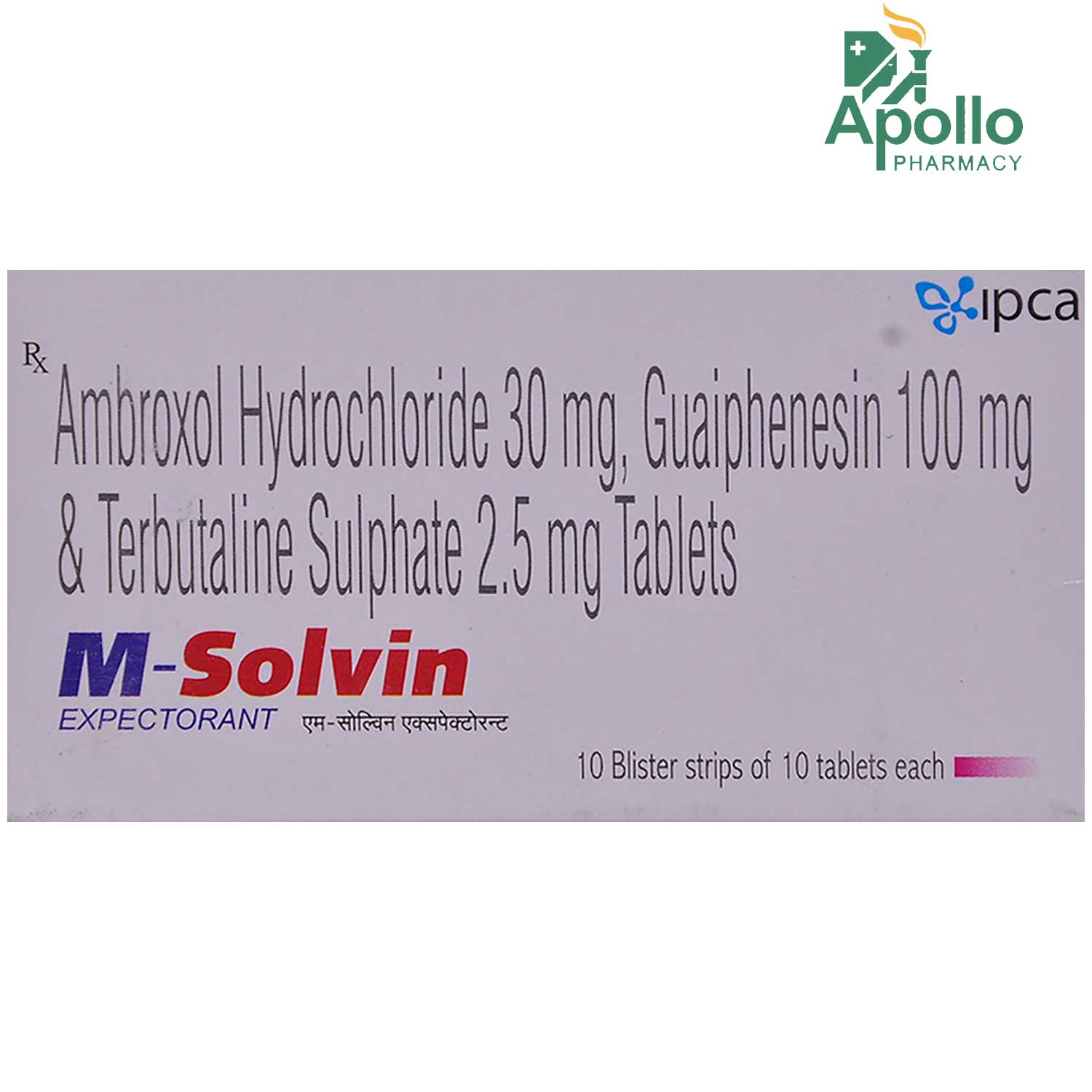 MSOLVIN TABLET, Pack of 10 TABLETS MSOLVIN TABLET, Pack of 10 TABLETS