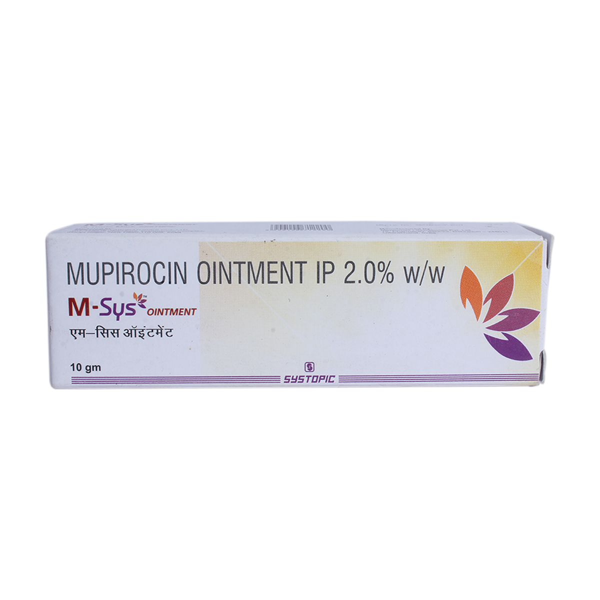 M-Sys 2%W/W Ointment 10gm, Pack of 1 OINTMENT M-Sys 2%W/W Ointment 10gm, Pack of 1 OINTMENT