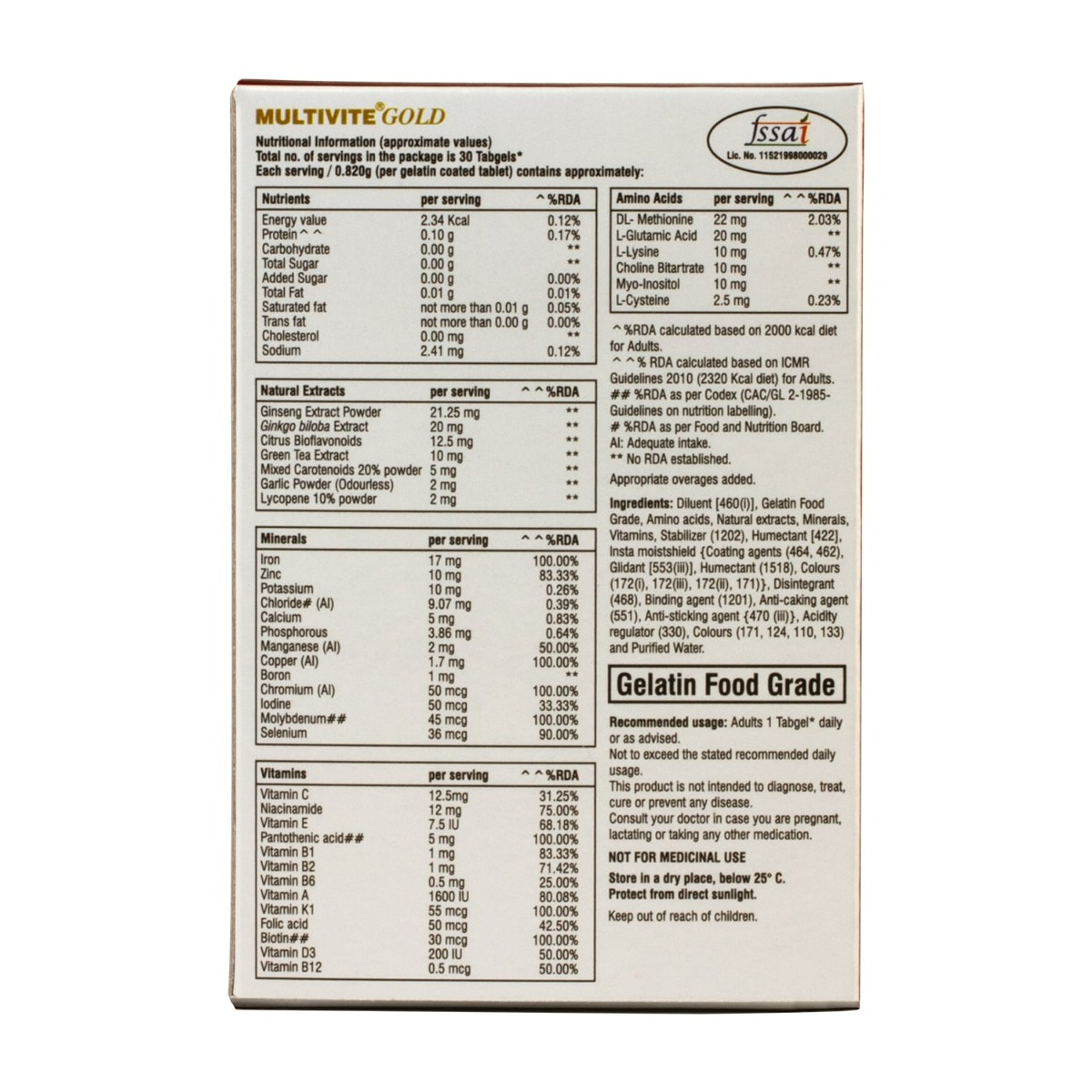 Multivite Gold Capsule 15's, Pack of 15 Multivite Gold Capsule 15's, Pack of 15