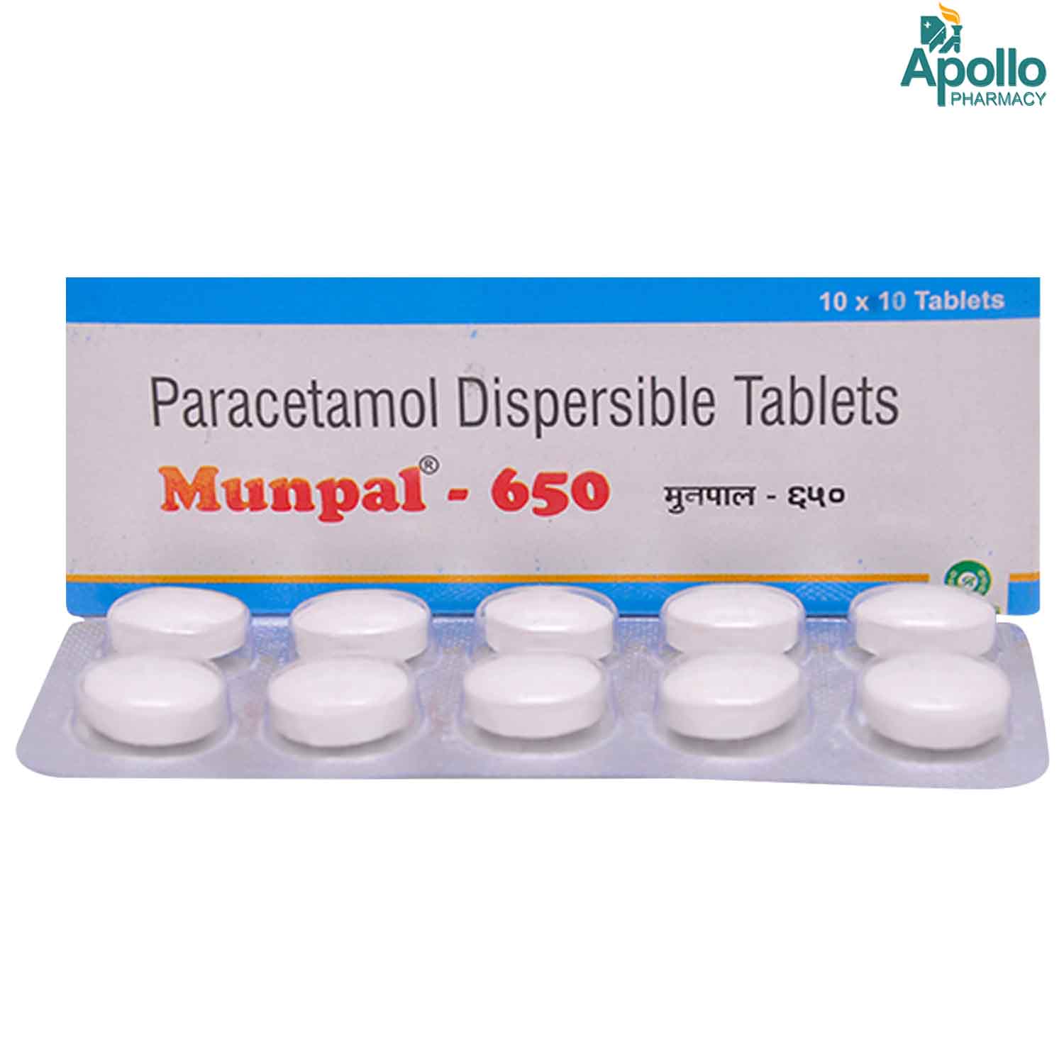 Munpal 650 mg Tablet 10's, Pack of 10 TABLETS Munpal 650 mg Tablet 10's, Pack of 10 TABLETS