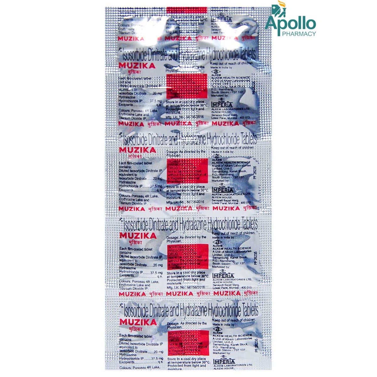 Muzika Tablet 10's, Pack of 10 TABLETS Muzika Tablet 10's, Pack of 10 TABLETS