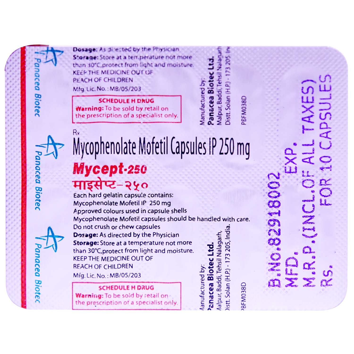 Mycept 250 Capsule 10's, Pack of 10 CAPSULES Mycept 250 Capsule 10's, Pack of 10 CAPSULES