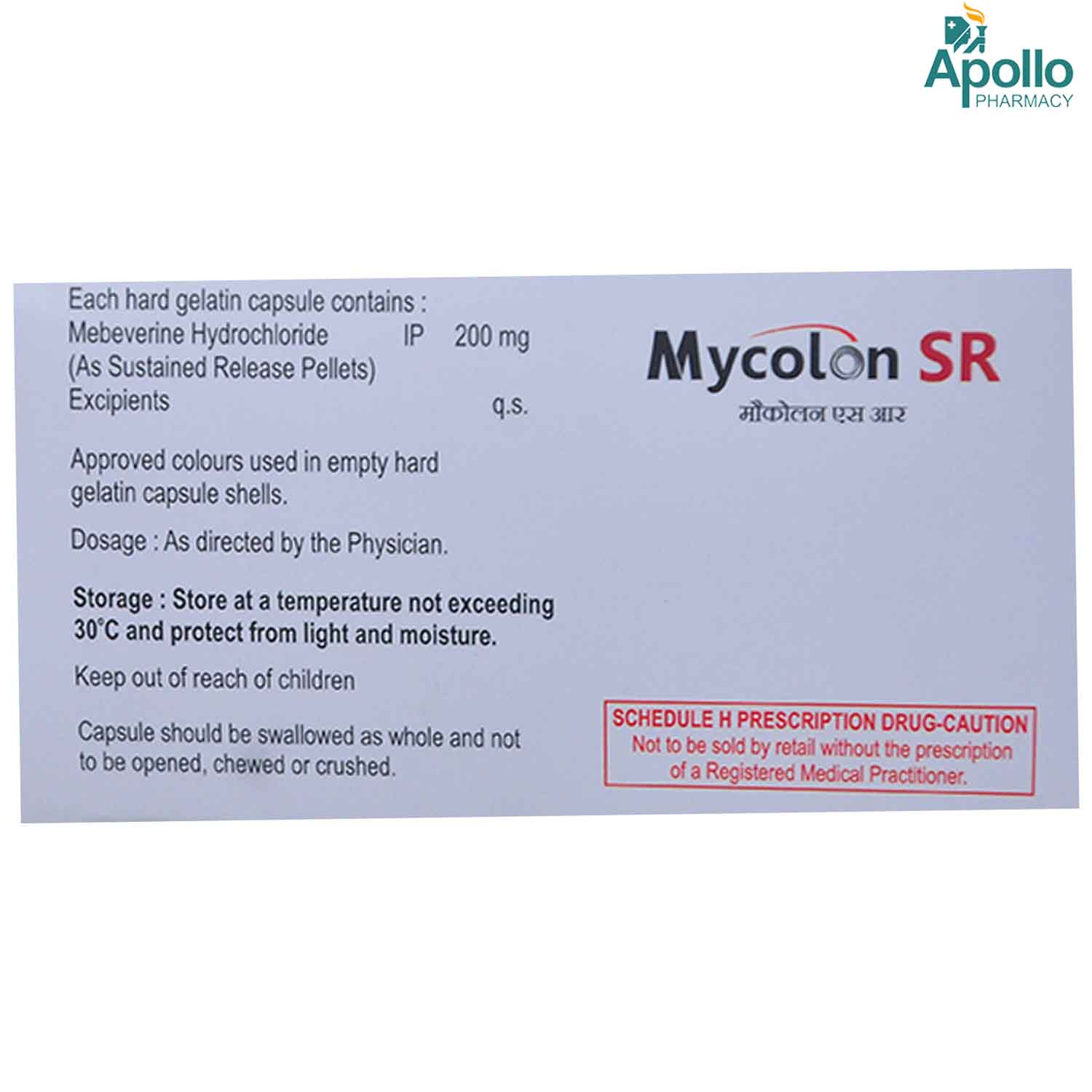 Mycolon SR Capsule 10's, Pack of 10 CAPSULES Mycolon SR Capsule 10's, Pack of 10 CAPSULES