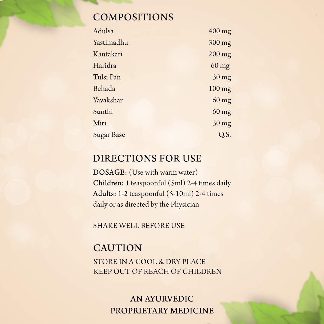 MY Dr. No Kas Ayurvedic Cough Syrup, 100 ml, Pack of 1 MY Dr. No Kas Ayurvedic Cough Syrup, 100 ml, Pack of 1