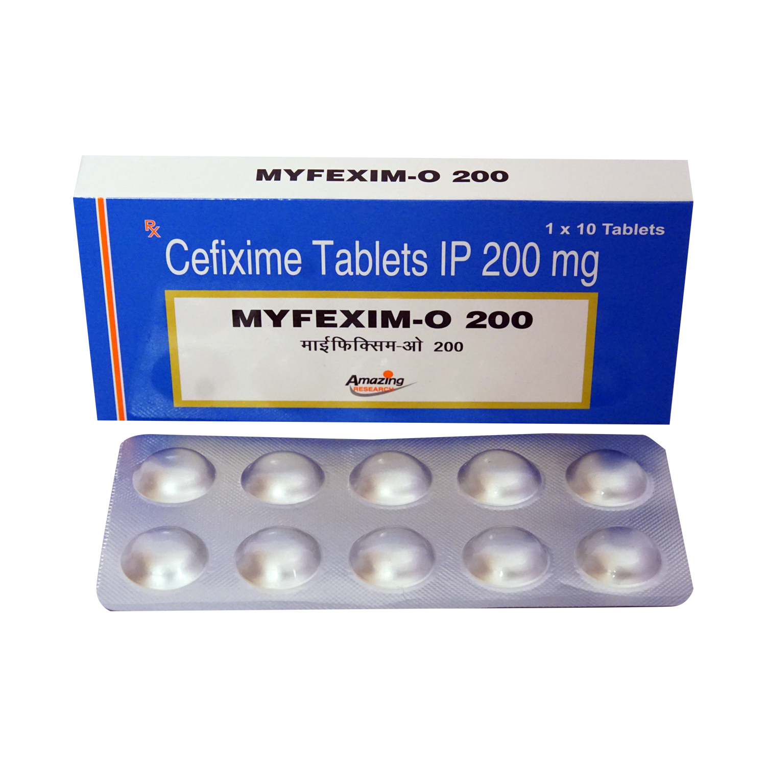 Myfeximo 200 mg Tablet 10's, Pack of 10 TABLETS Myfeximo 200 mg Tablet 10's, Pack of 10 TABLETS