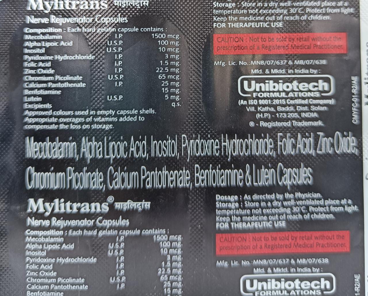 Mylitrans Capsule 10's, Pack of 10 CAPSULES Mylitrans Capsule 10's, Pack of 10 CAPSULES