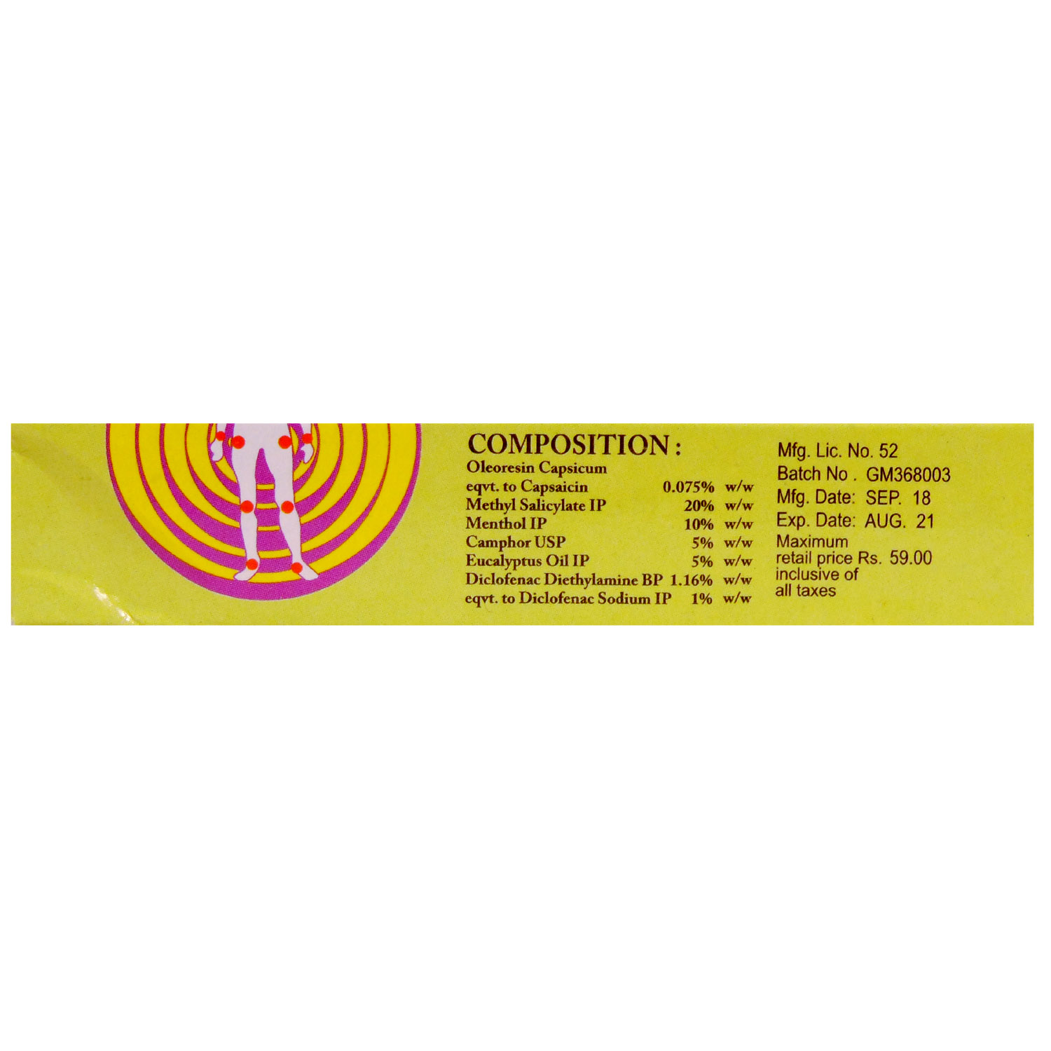 Myolaxin-D Ointment 15 gm, Pack of 1 OINTMENT Myolaxin-D Ointment 15 gm, Pack of 1 OINTMENT