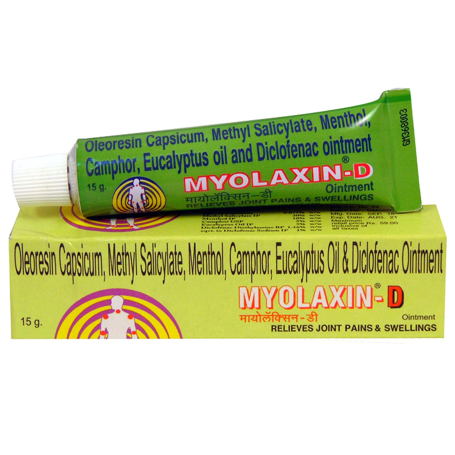 Buy Myolaxin-D Ointment 15 gm Online