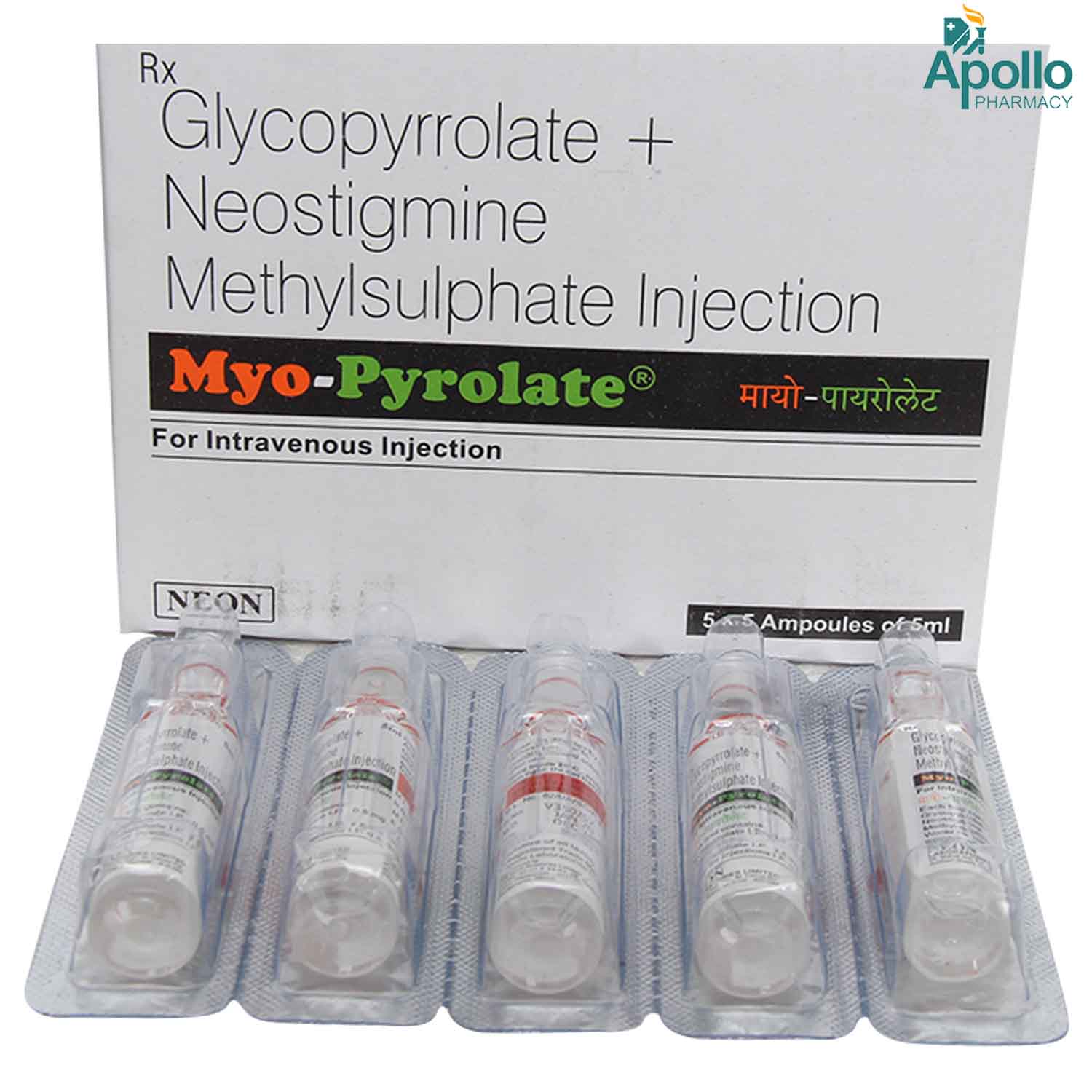 MYO PYROLATE IV INJECTION, Pack of 1 Injection MYO PYROLATE IV INJECTION, Pack of 1 Injection