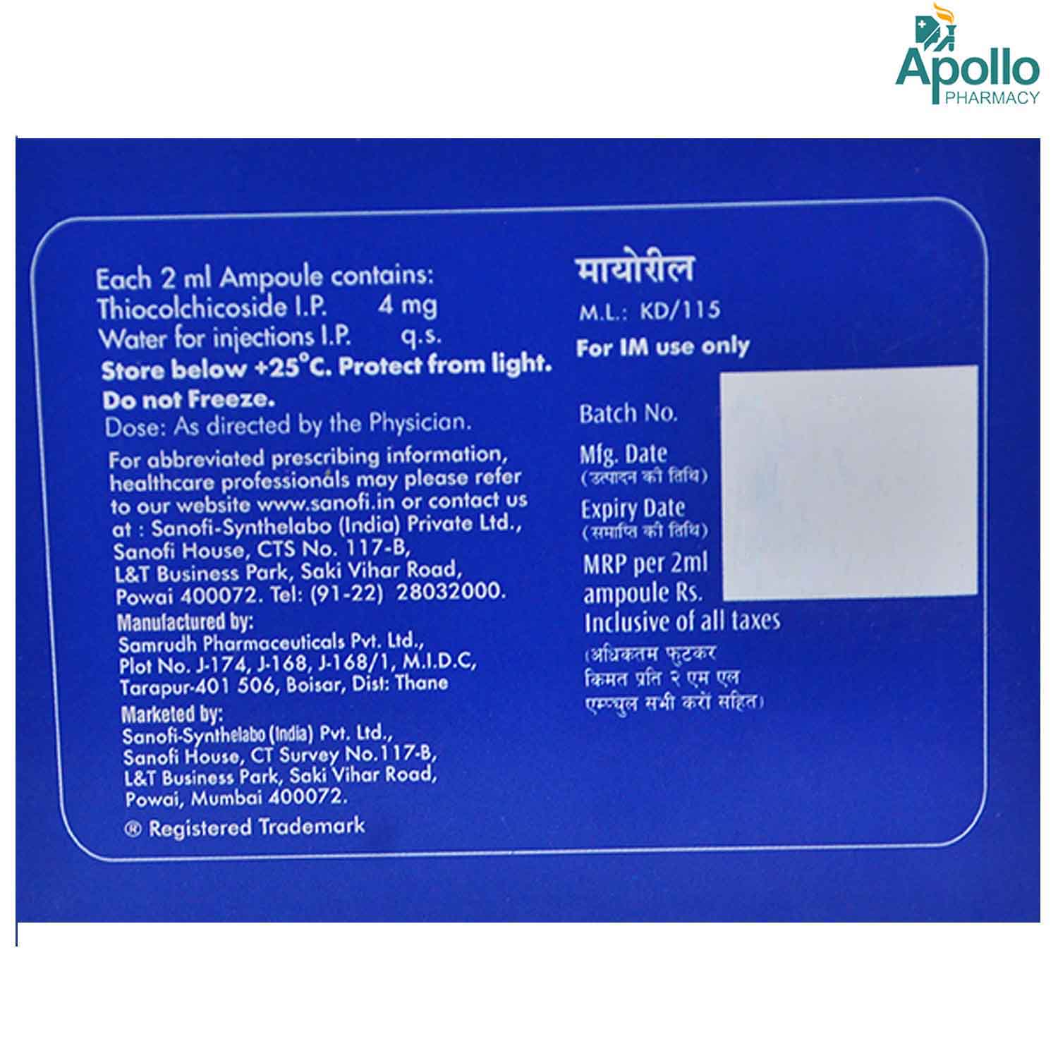 Myoril Injection 6 x 2 ml , Pack of 6 INJECTIONS Myoril Injection 6 x 2 ml , Pack of 6 INJECTIONS