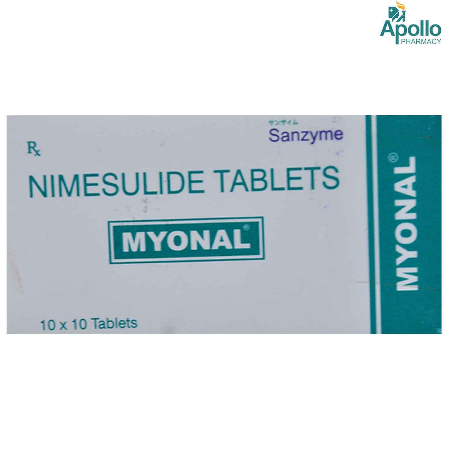 Myonal 100 mg Tablet 10's, Pack of 10 TabletS Myonal 100 mg Tablet 10's, Pack of 10 TabletS