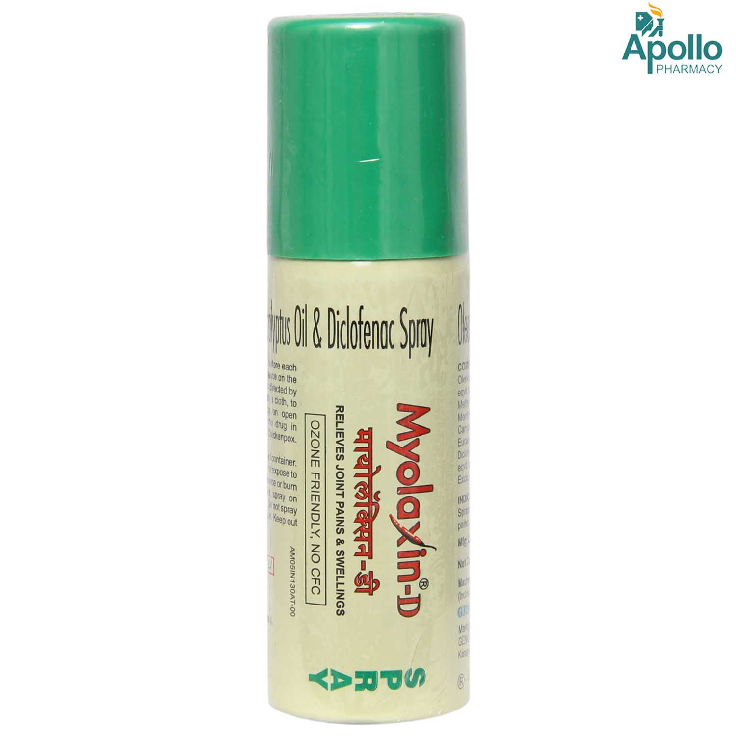 Buy Myolaxin D Spray 35 gm Online