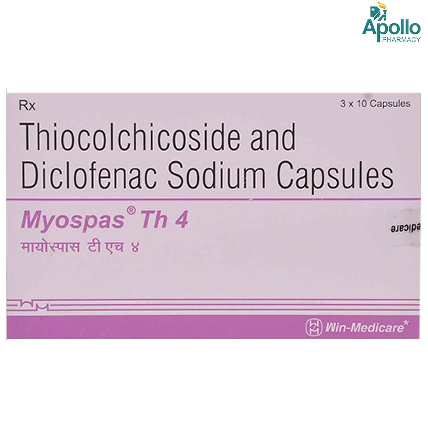 Myospas TH 4 Capsule 10's, Pack of 10 Myospas TH 4 Capsule 10's, Pack of 10