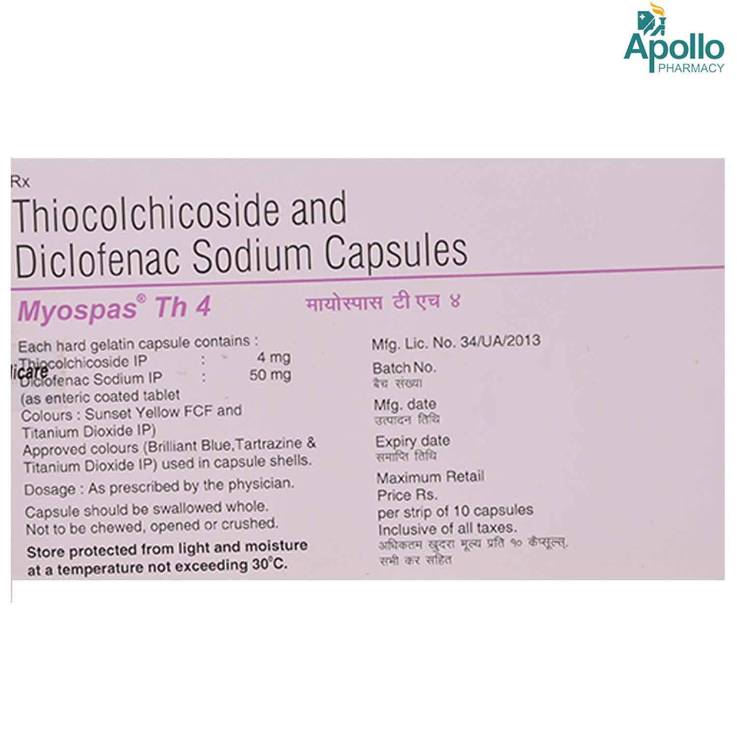 Myospas TH 4 Capsule 10's, Pack of 10 Myospas TH 4 Capsule 10's, Pack of 10