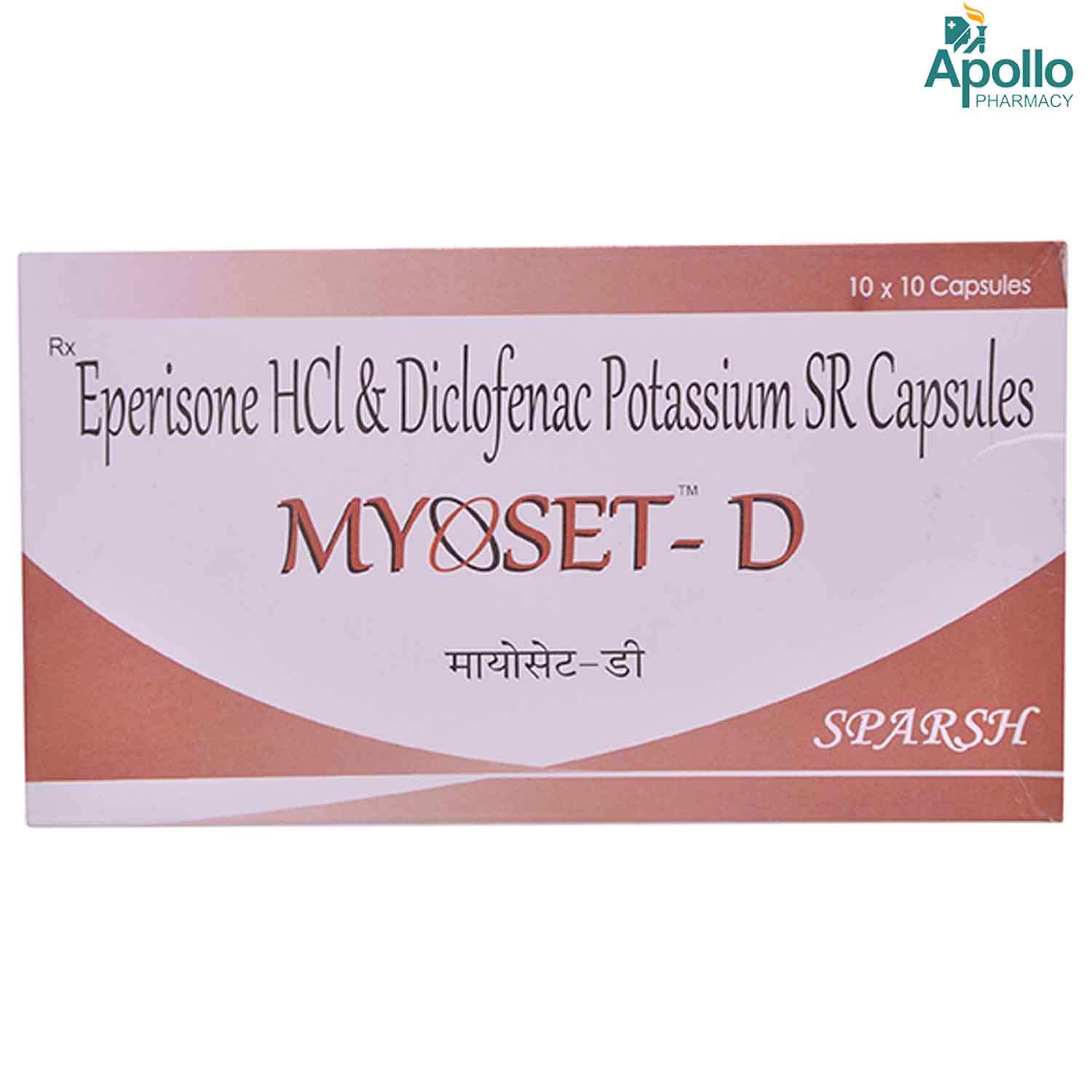 Buy Myoset D Capsule 10's Online