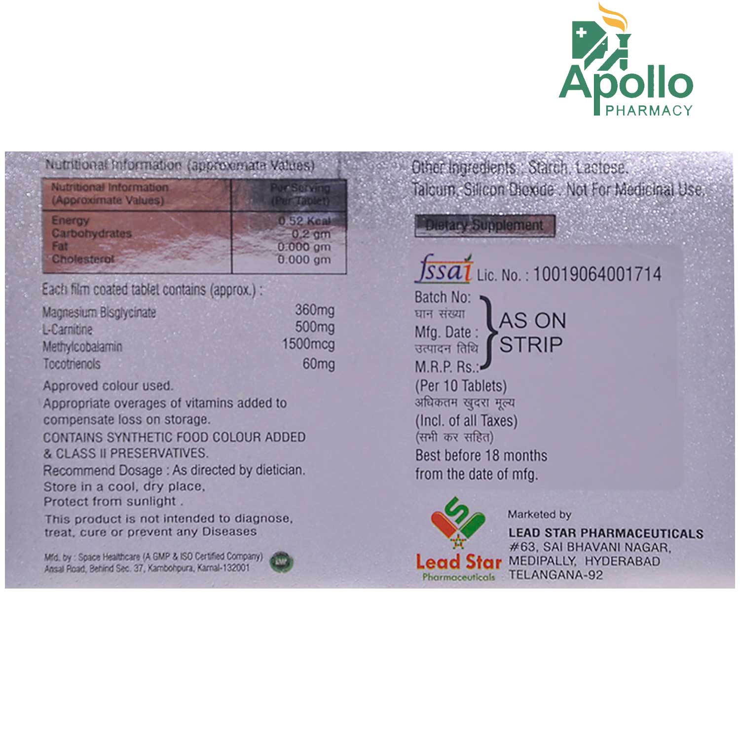 Myolead Tablet 10's, Pack of 10 Myolead Tablet 10's, Pack of 10