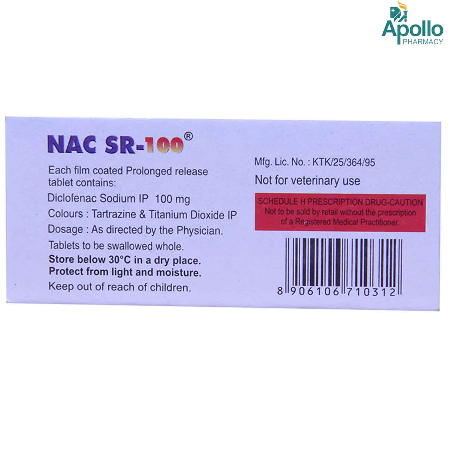 Nac SR 100 Tablet 10's, Pack of 10 TabletS Nac SR 100 Tablet 10's, Pack of 10 TabletS
