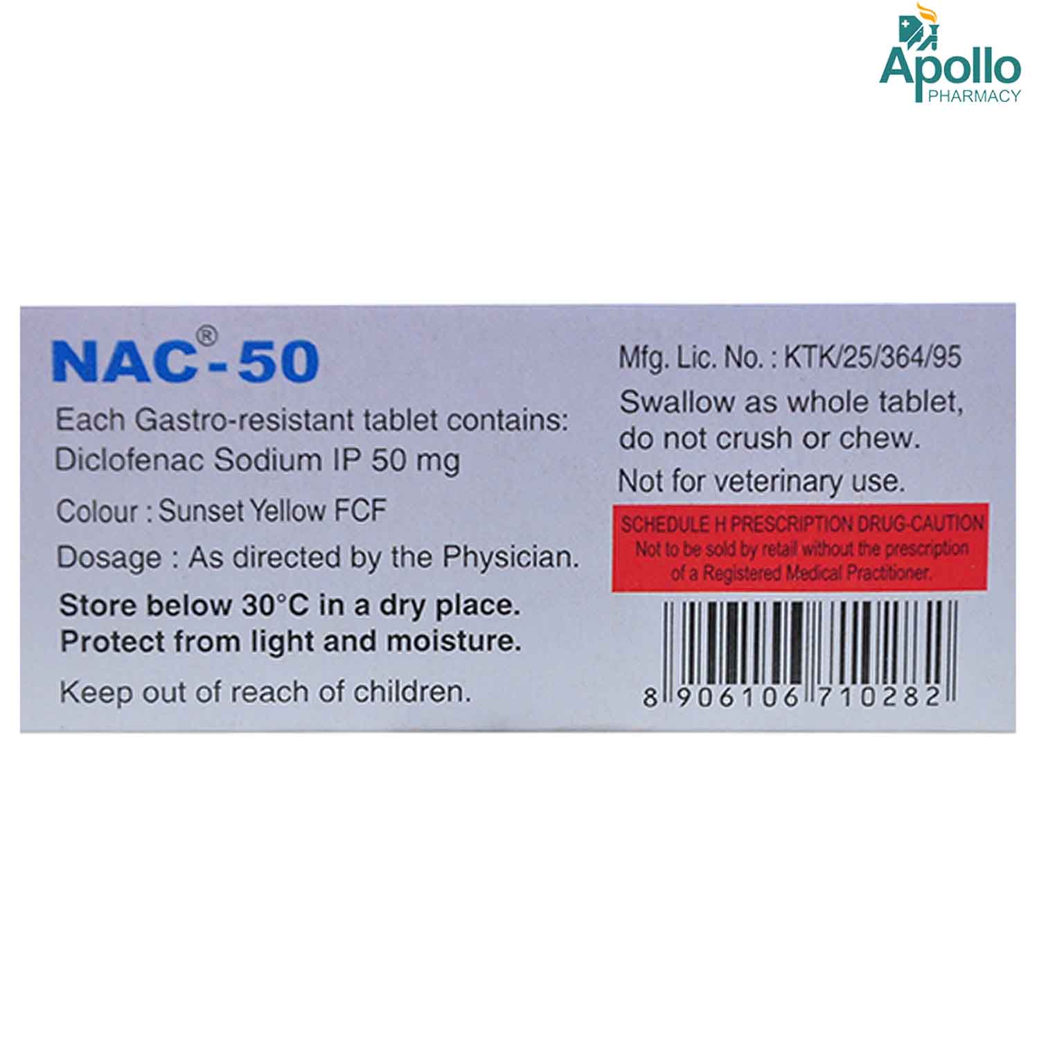 Nac 50 Tablet 10's, Pack of 10 TABLETS Nac 50 Tablet 10's, Pack of 10 TABLETS