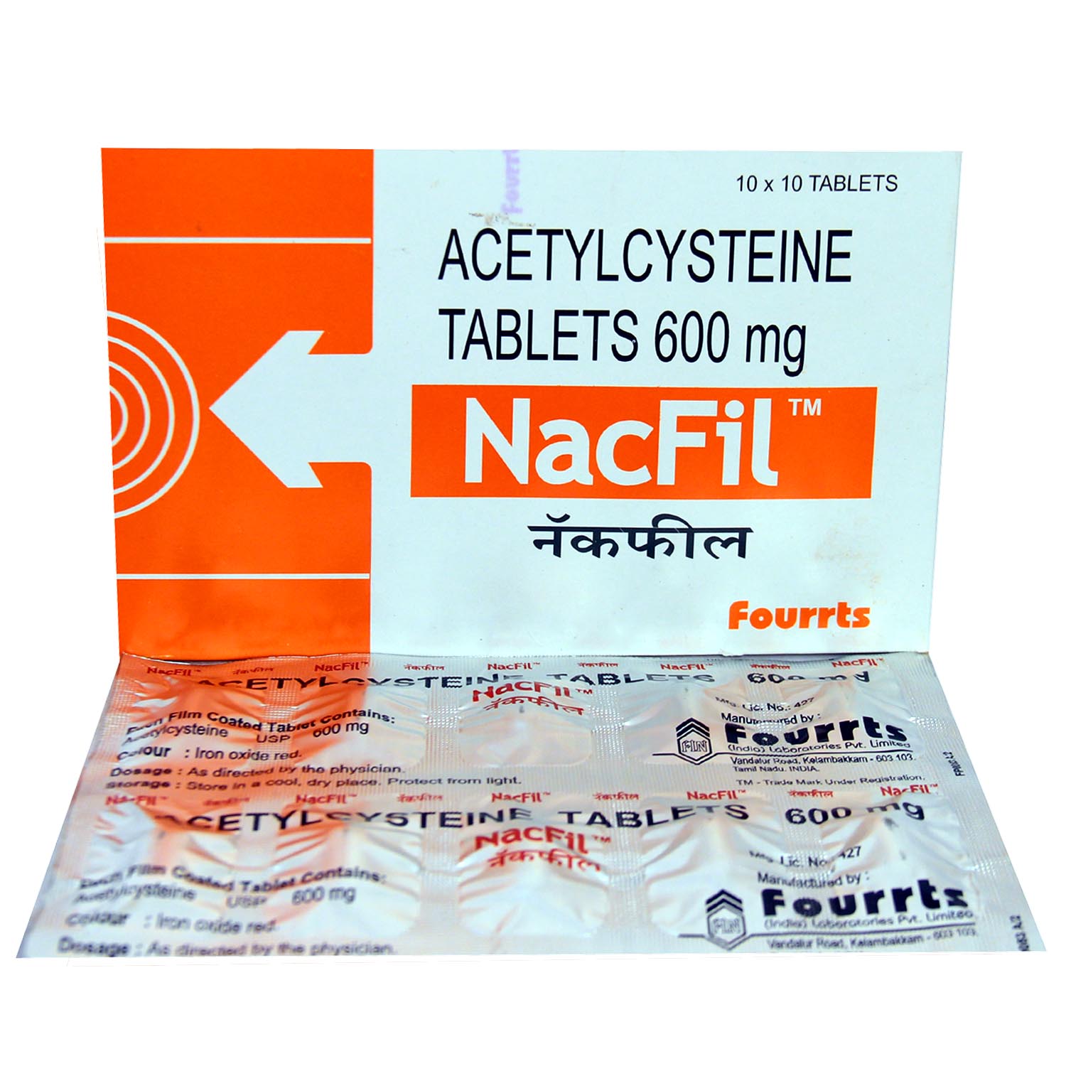 Nacfil Tablet 10's, Pack of 10 TABLETS Nacfil Tablet 10's, Pack of 10 TABLETS