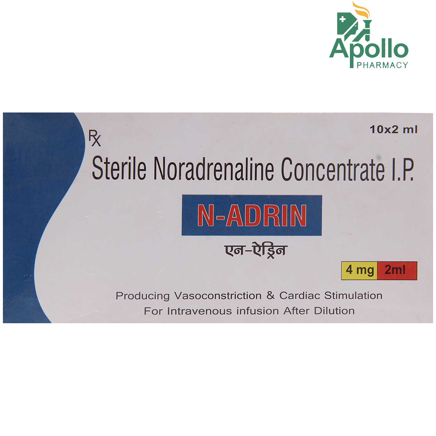 N-Adrin 4 mg Injection 2 ml, Pack of 1 Injection N-Adrin 4 mg Injection 2 ml, Pack of 1 Injection