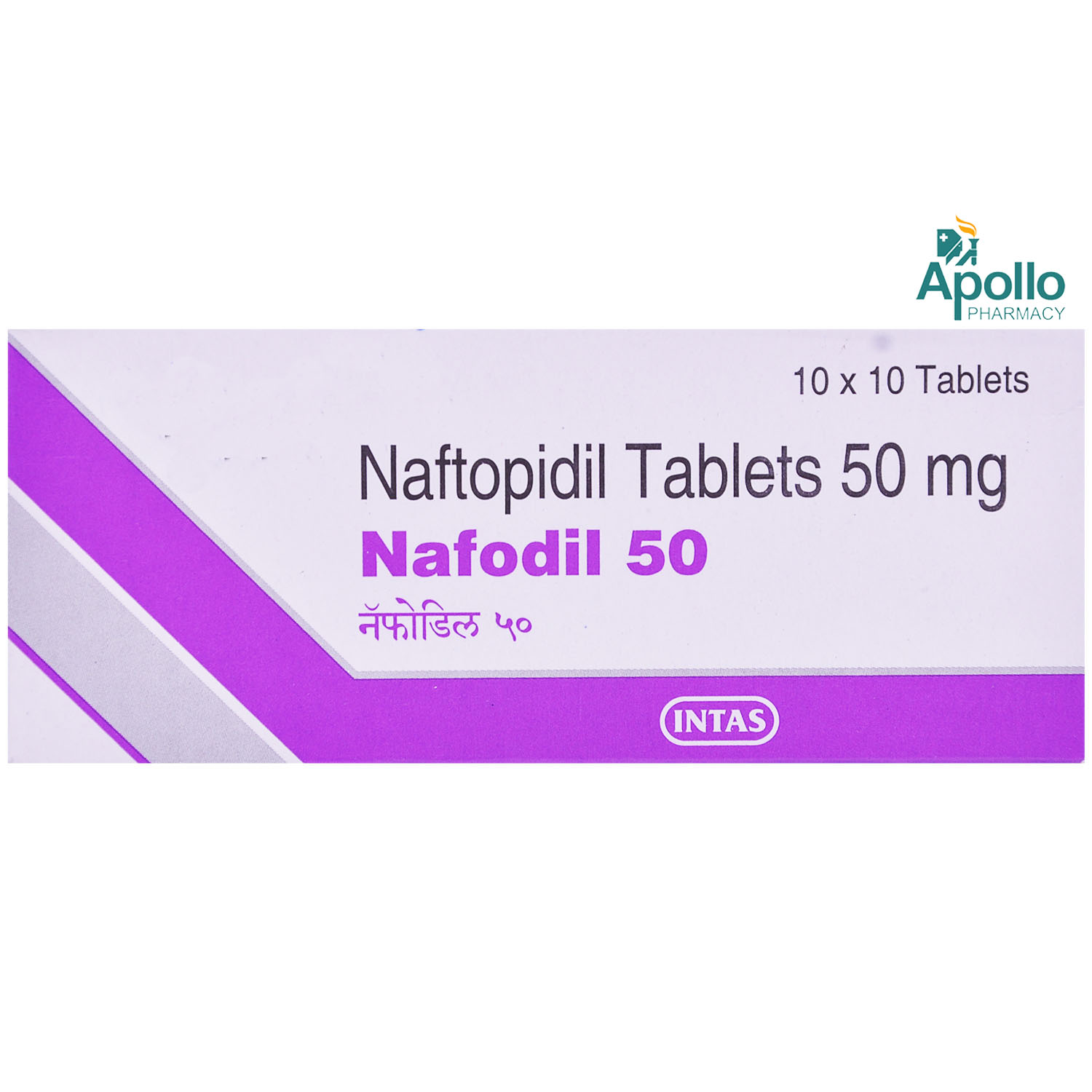 Buy Nafodil 50 Tablet 10's Online