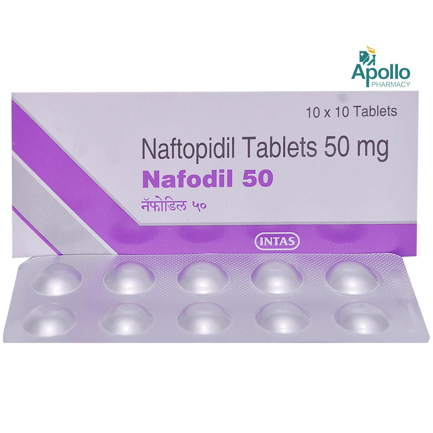 Nafodil 50 Tablet 10's, Pack of 10 TABLETS Nafodil 50 Tablet 10's, Pack of 10 TABLETS