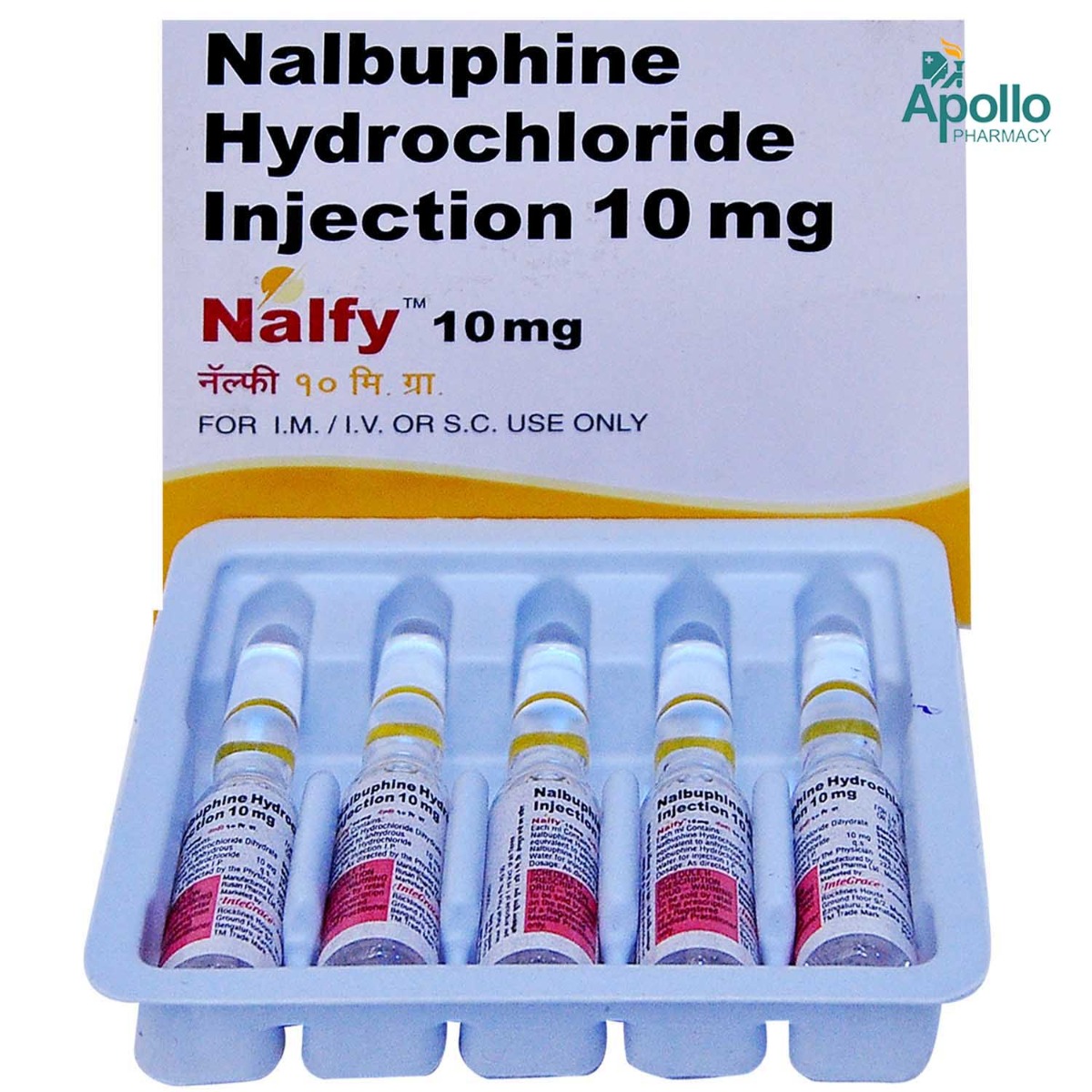 Nalfy 10mg Injection 1 ml, Pack of 1 Injection Nalfy 10mg Injection 1 ml, Pack of 1 Injection