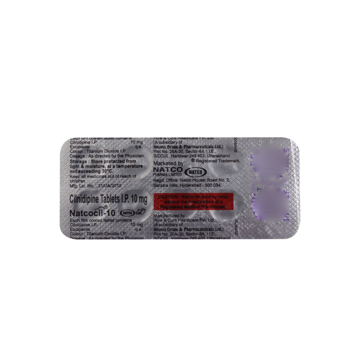 Natcocil-10 Tablet 10's, Pack of 10 TABLETS Natcocil-10 Tablet 10's, Pack of 10 TABLETS