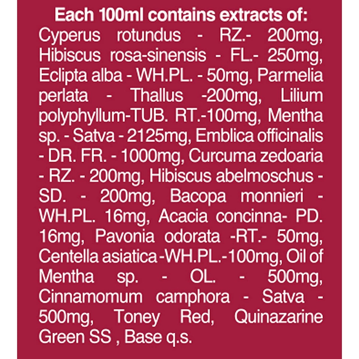 Navratna Ayurvedic Cool Hair Oil, 90 ml, Pack of 1 Navratna Ayurvedic Cool Hair Oil, 90 ml, Pack of 1