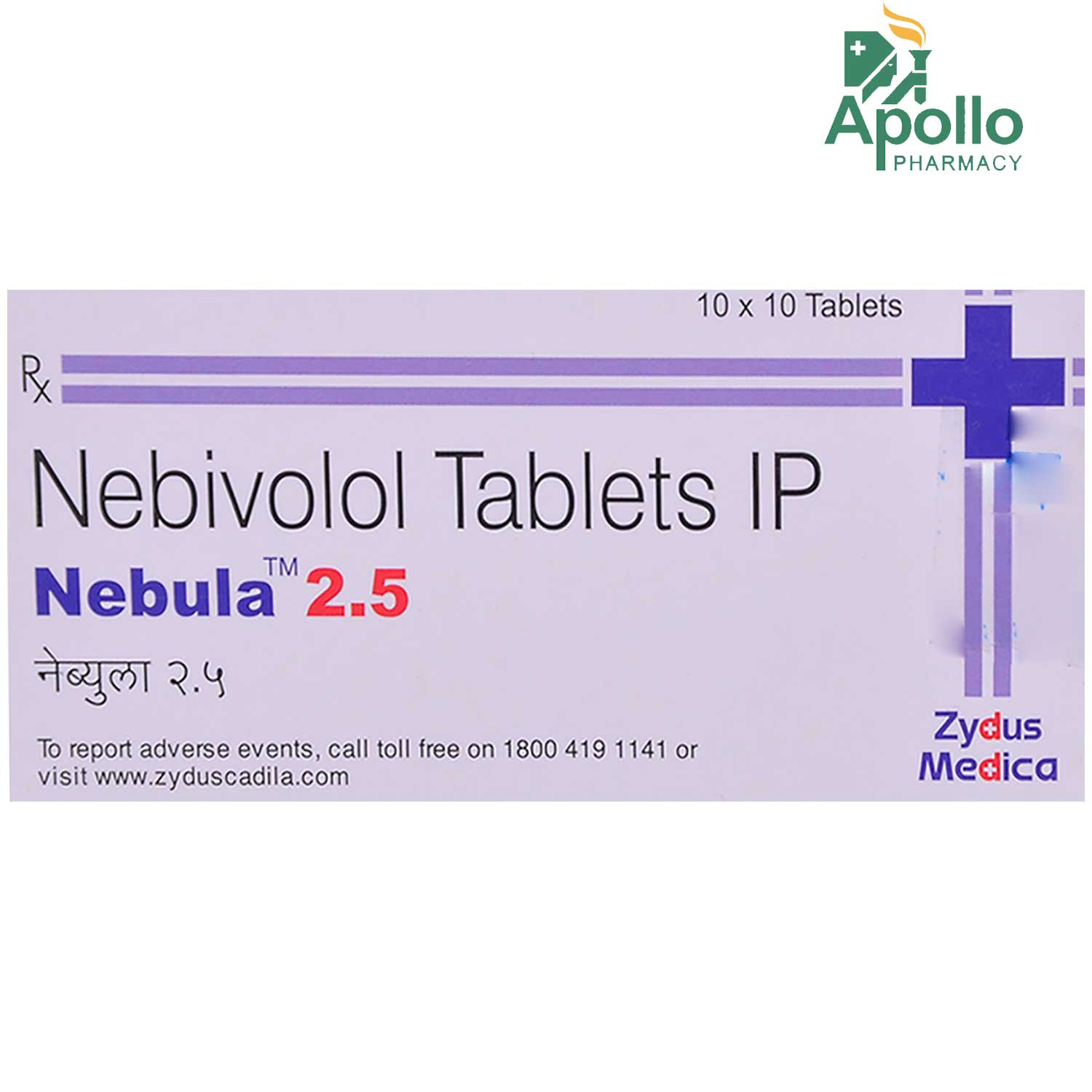 Nebula 2.5 Tablet 10's, Pack of 10 TABLETS Nebula 2.5 Tablet 10's, Pack of 10 TABLETS