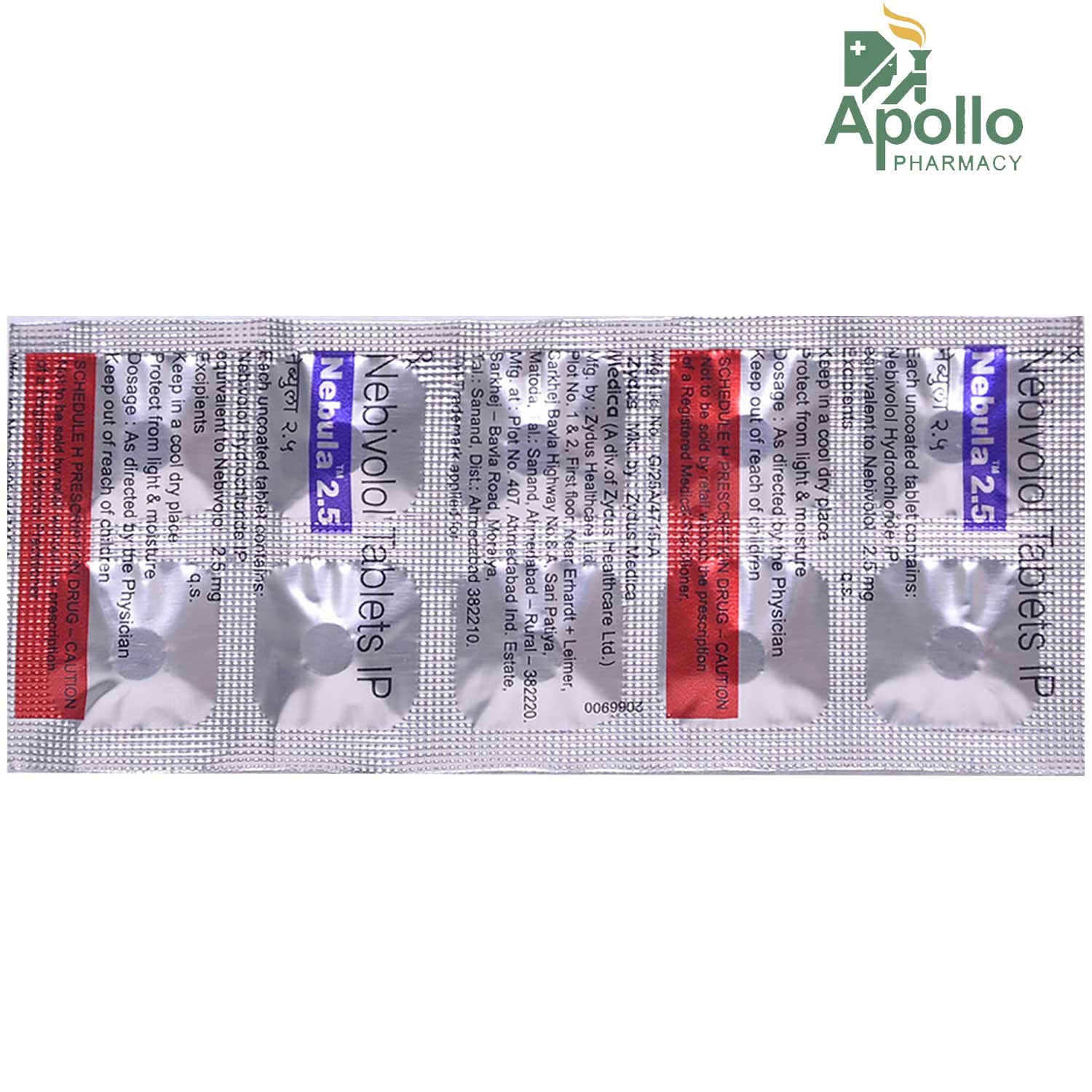 Nebula 2.5 Tablet 10's, Pack of 10 TABLETS Nebula 2.5 Tablet 10's, Pack of 10 TABLETS