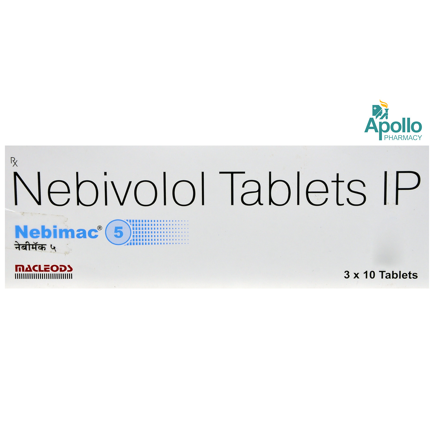 NEBIMAC 5MG TABLET, Pack of 10 TABLETS NEBIMAC 5MG TABLET, Pack of 10 TABLETS