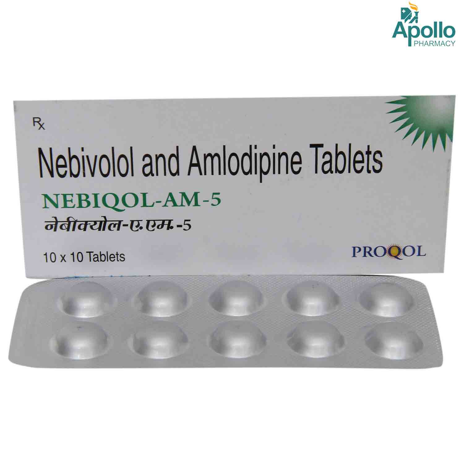 Nebiqol-AM-5 Tablet 10's, Pack of 10 TABLETS Nebiqol-AM-5 Tablet 10's, Pack of 10 TABLETS