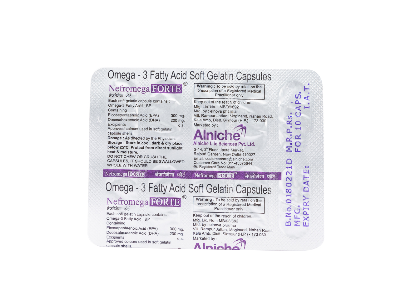 Nefromega Forte Capsule 10's, Pack of 10 CAPSULES Nefromega Forte Capsule 10's, Pack of 10 CAPSULES