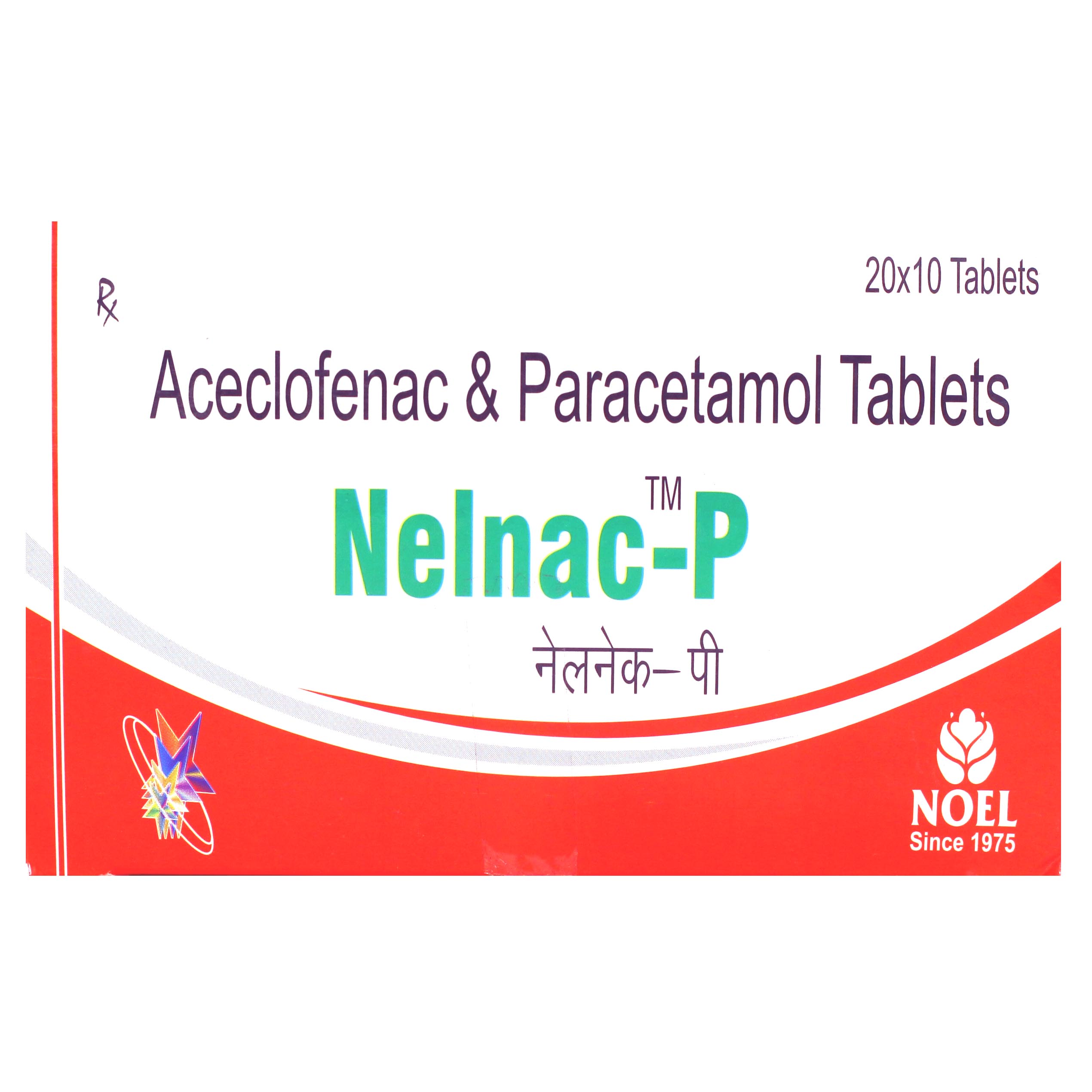 NELNAC P TABLET, Pack of 10 TABLETS NELNAC P TABLET, Pack of 10 TABLETS