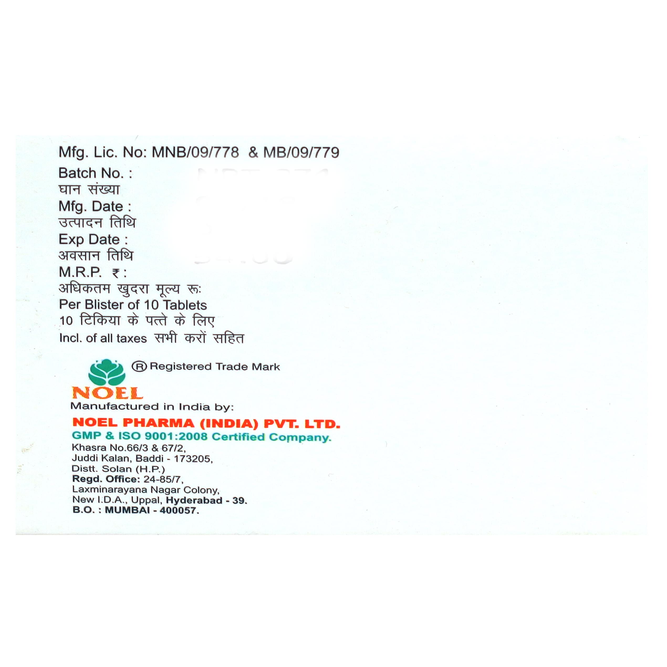 NELNAC P TABLET, Pack of 10 TABLETS NELNAC P TABLET, Pack of 10 TABLETS