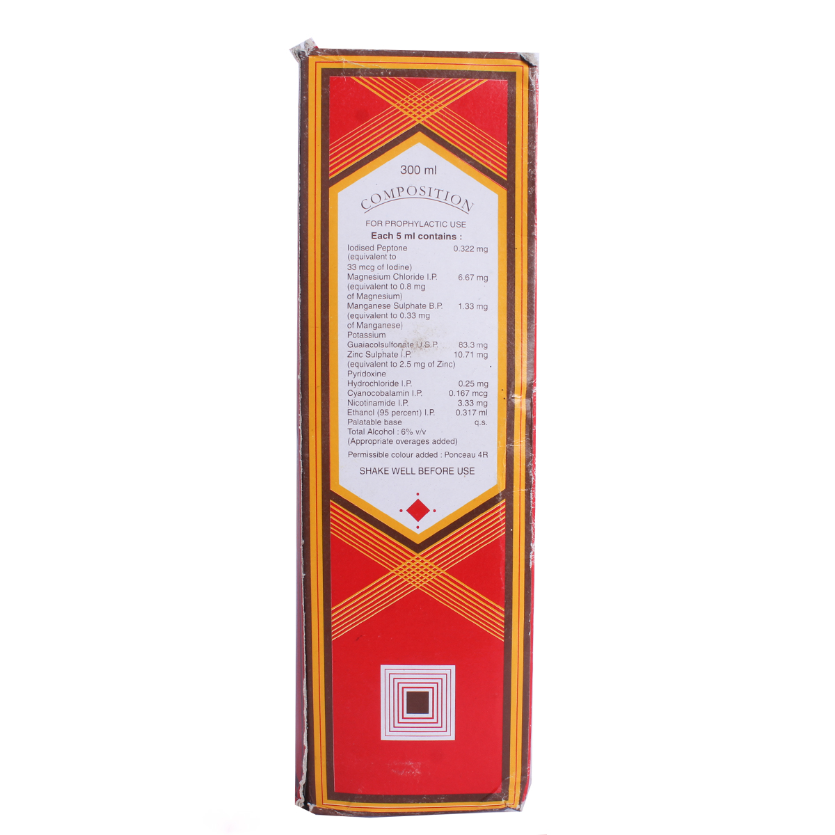 Neogadine SG Syrup 300 ml, Pack of 1 SYRUP Neogadine SG Syrup 300 ml, Pack of 1 SYRUP