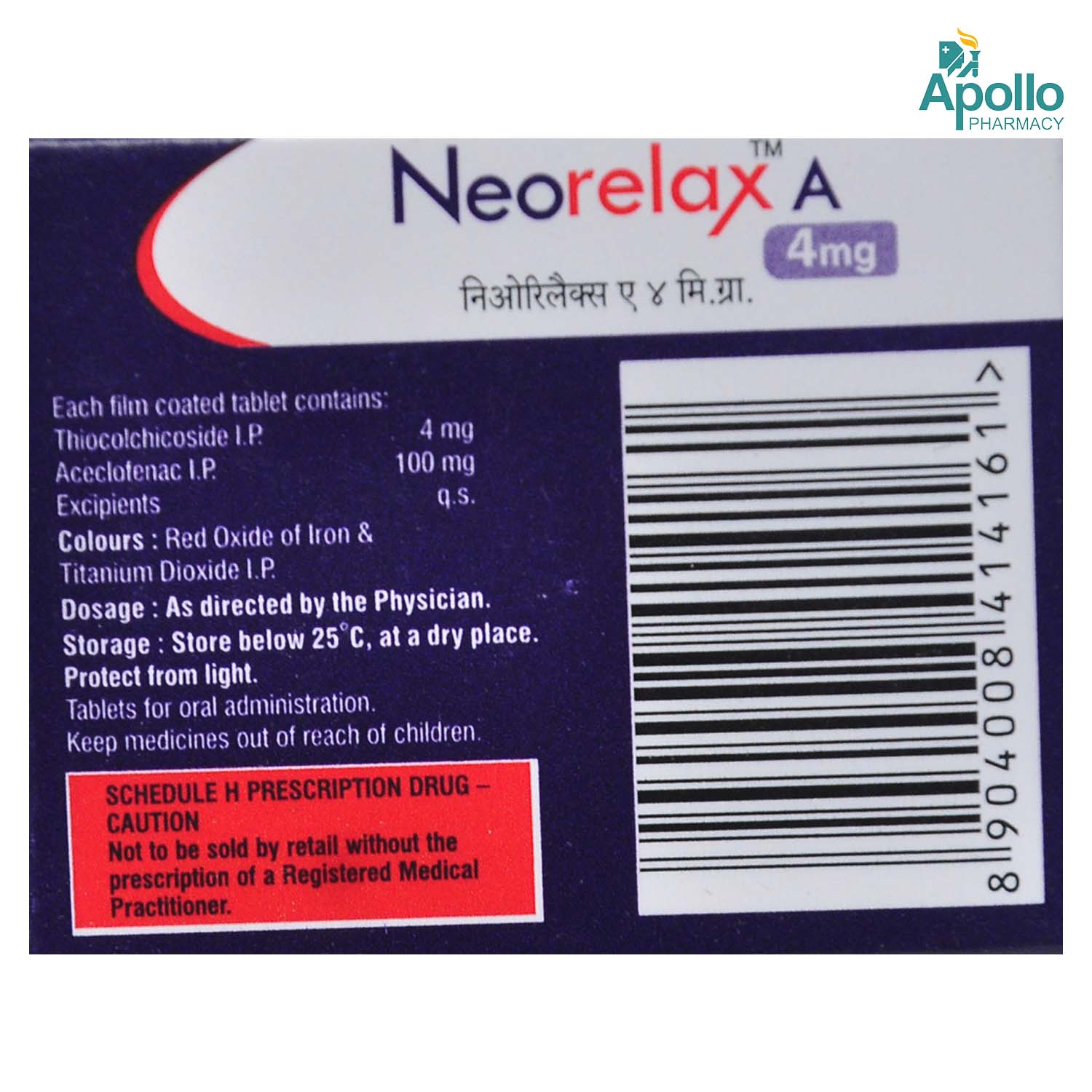 Neorelax A 4 mg Tablet 10's, Pack of 10 Neorelax A 4 mg Tablet 10's, Pack of 10