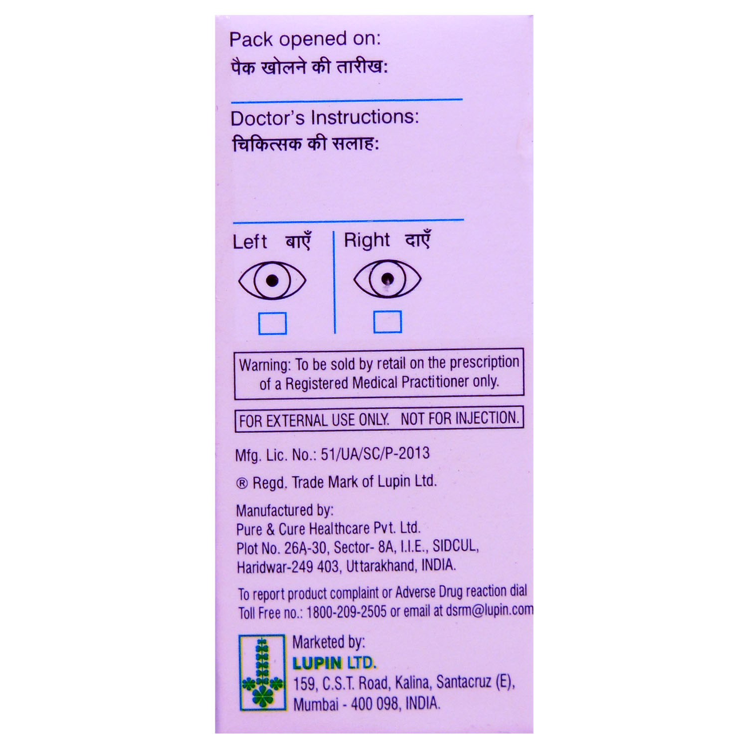 Nepablu Eye Drops 5 ml, Pack of 1 Eye Drops Nepablu Eye Drops 5 ml, Pack of 1 Eye Drops